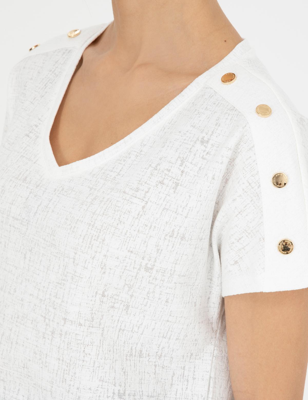 Ekru Regular Fit Tişört - 50283429005