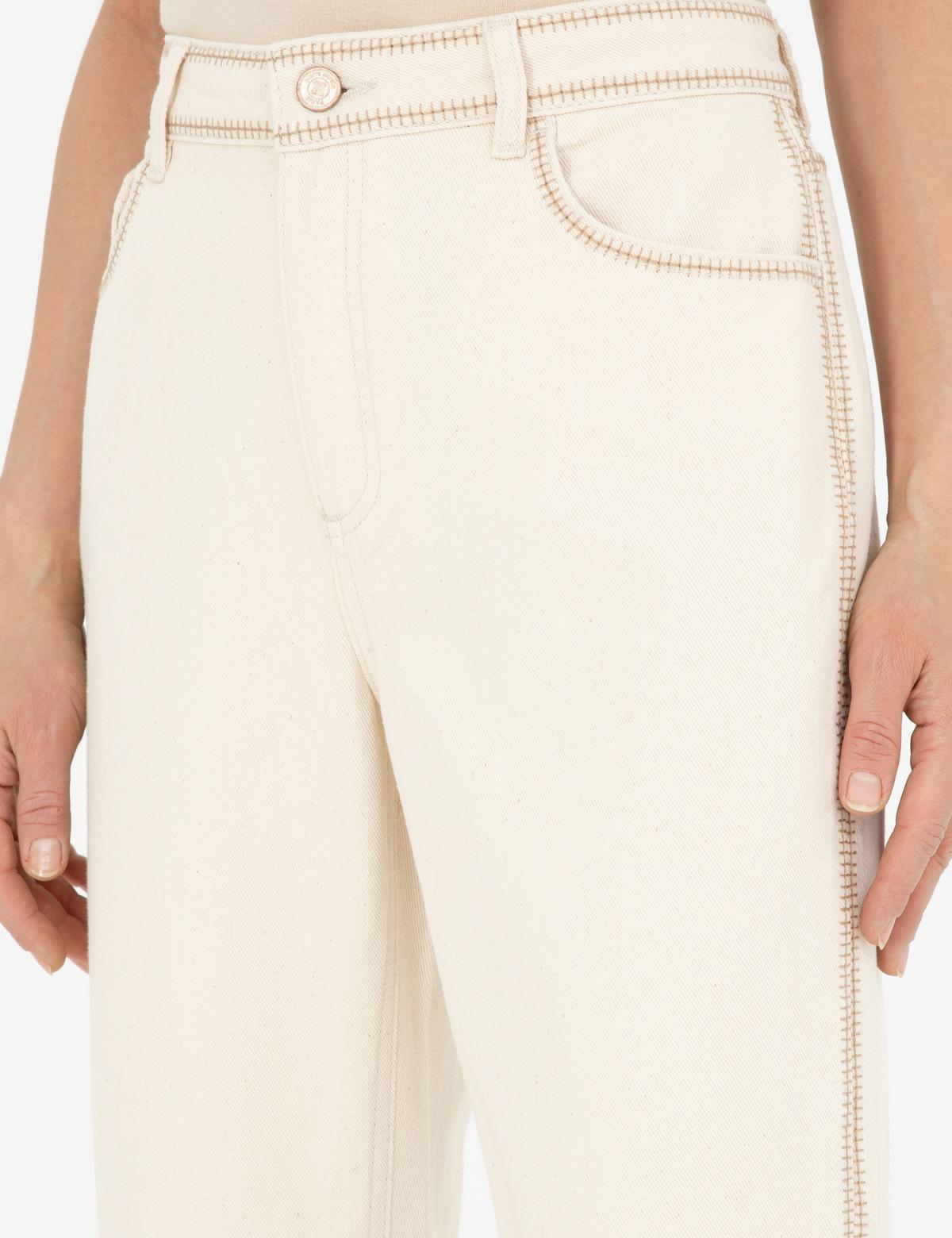 Krem Carrot Fit Spor Pantolon - 50289796006