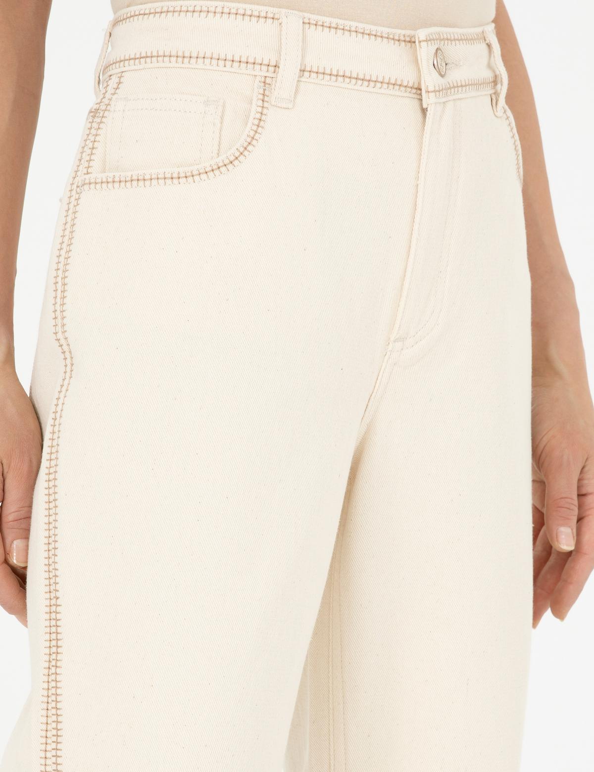 Krem Carrot Fit Spor Pantolon - 50289796006