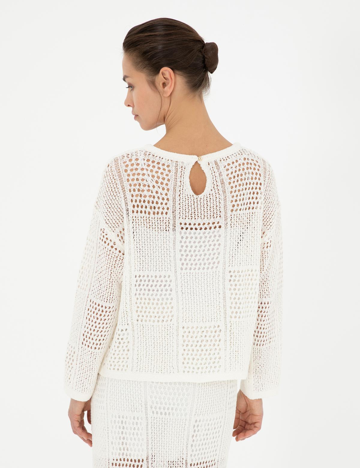 Ekru Comfort Fit Kazak - 50284230007