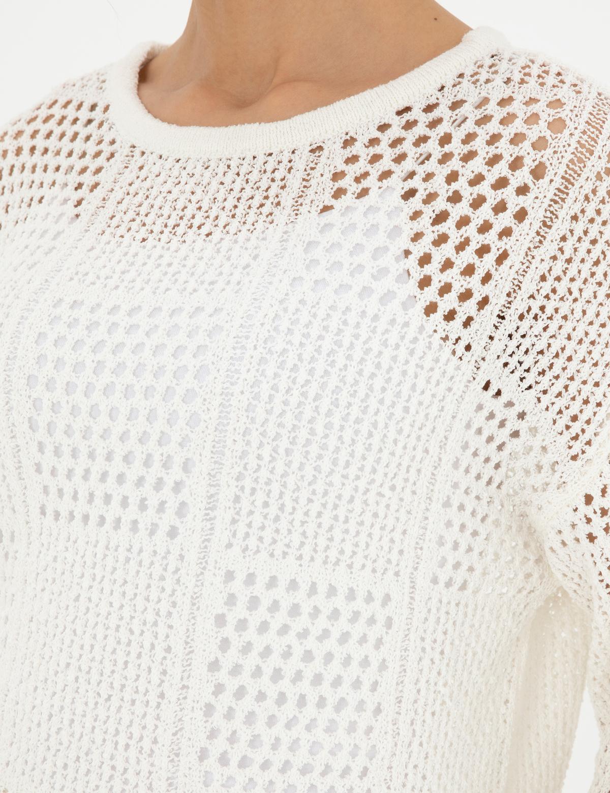 Ekru Comfort Fit Kazak - 50284230007