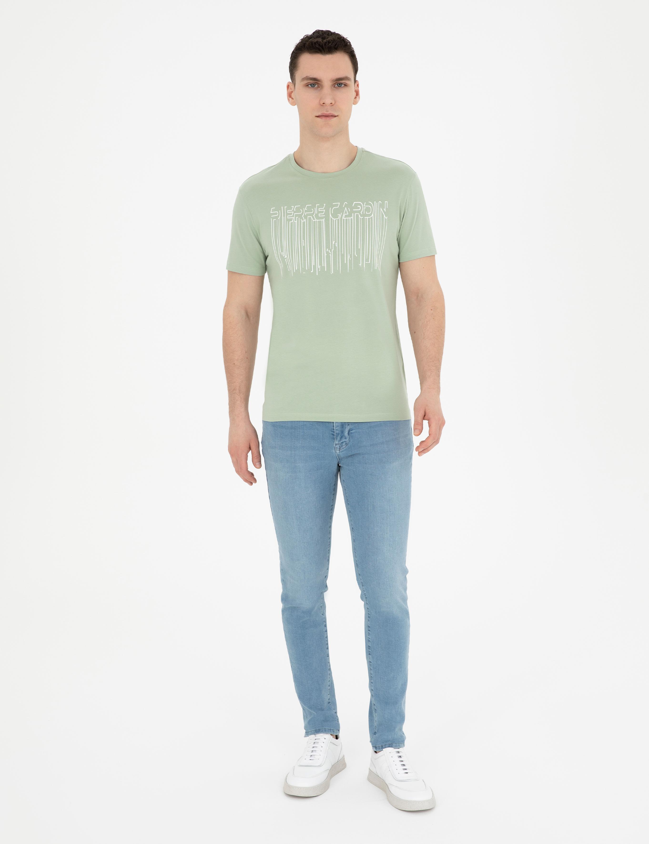 Yeşil Slim Fit Tişört