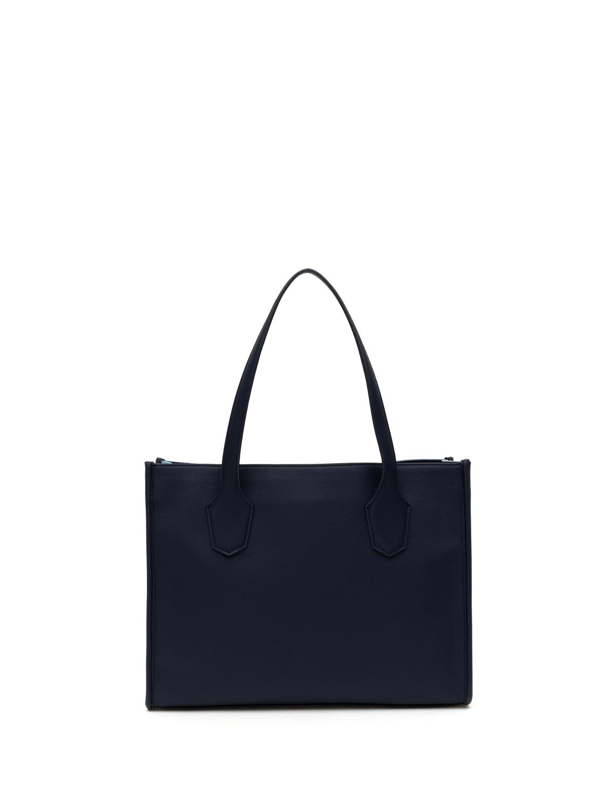 Denim Omuz Çantası - 50287371002