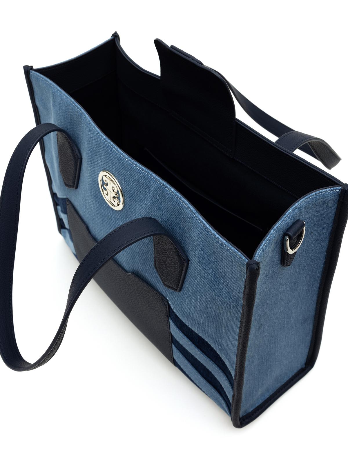 Denim Omuz Çantası - 50287371002