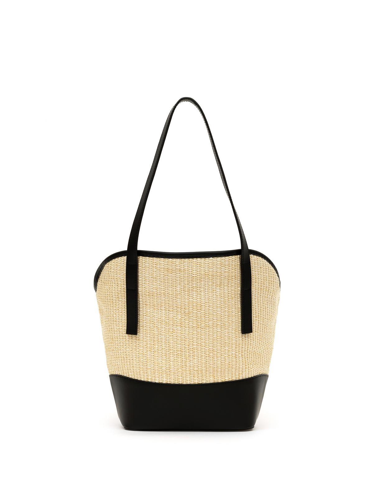 Bej Omuz Çantası - 50287383001