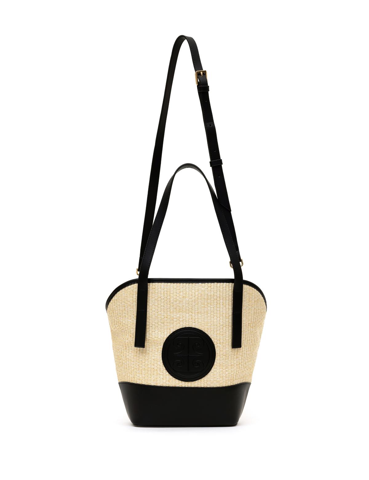 Bej Omuz Çantası - 50287383001