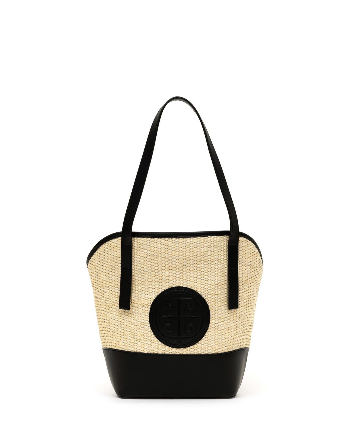 Bej Omuz Çantası - 50287383001