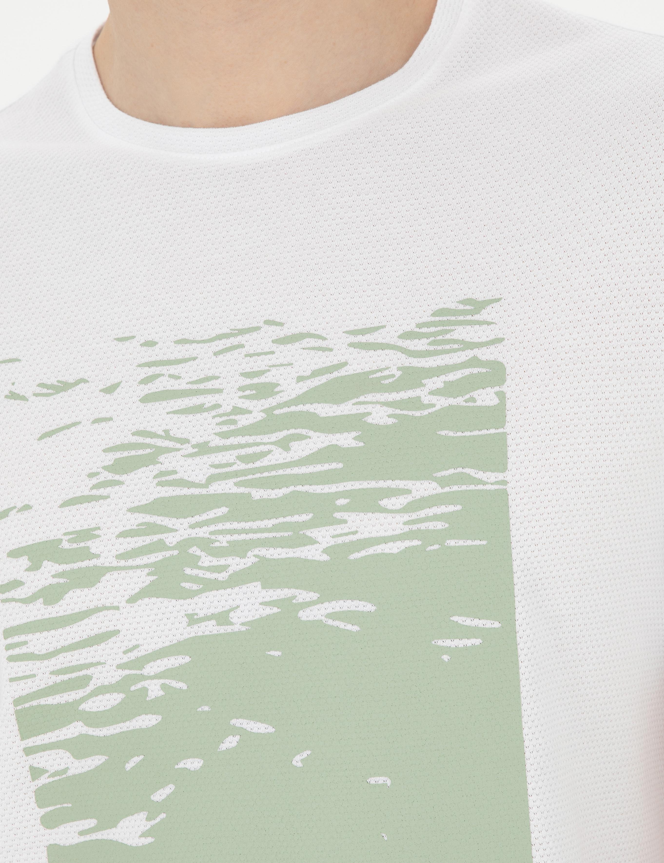 Beyaz Slim Fit Tişört