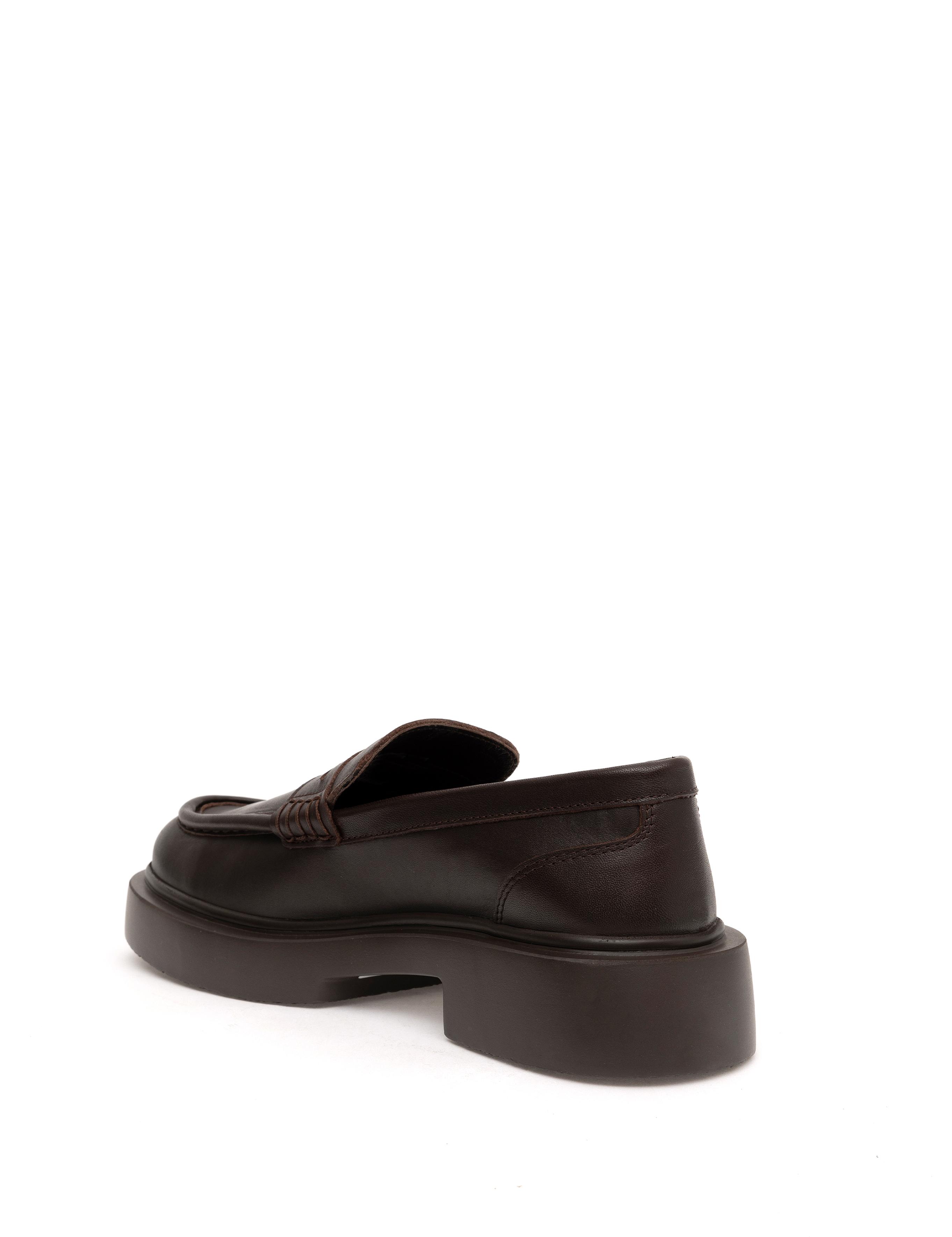 Kahverengi Casual Ayakkabı