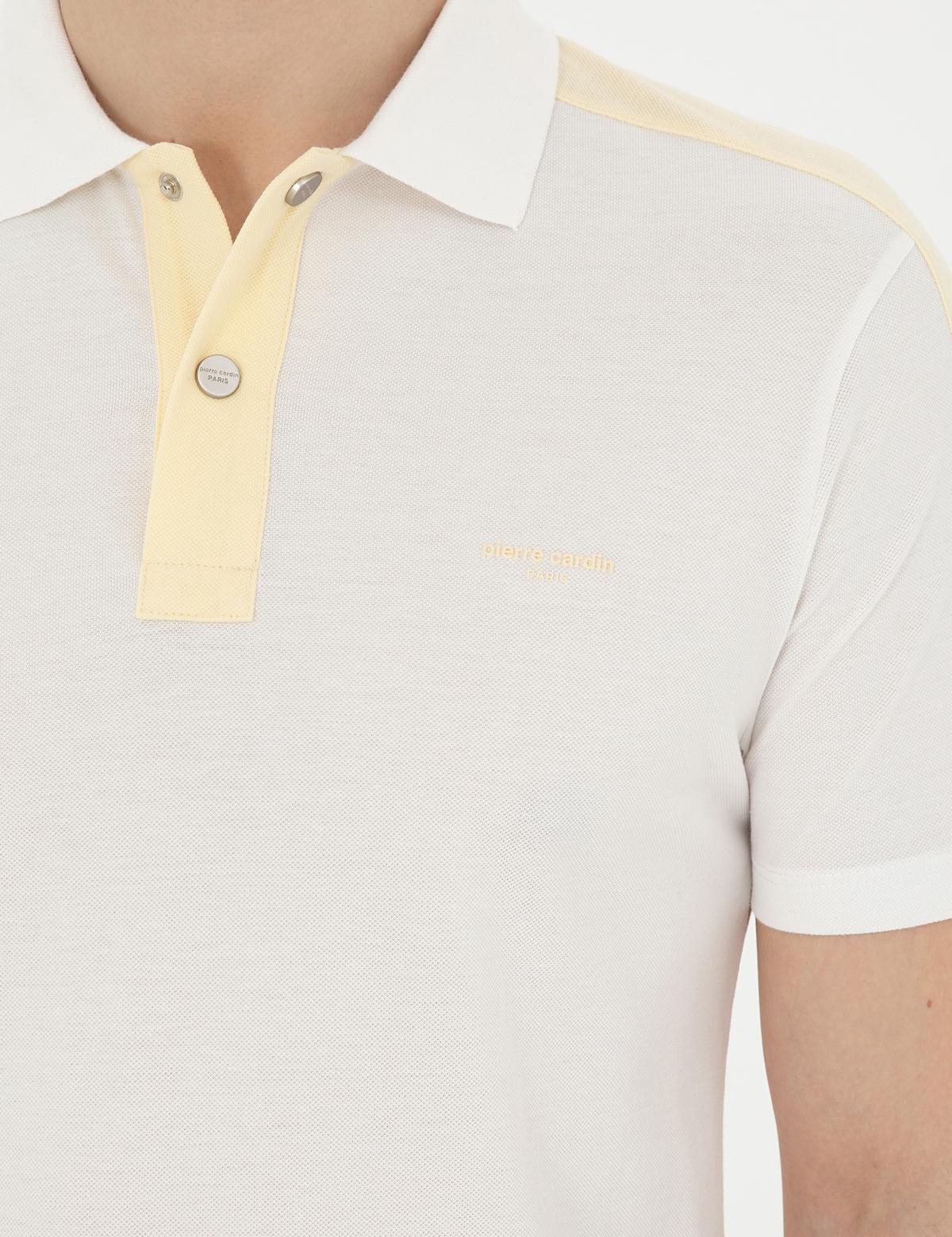 Krem Slim Fit Tişört - 50282048061