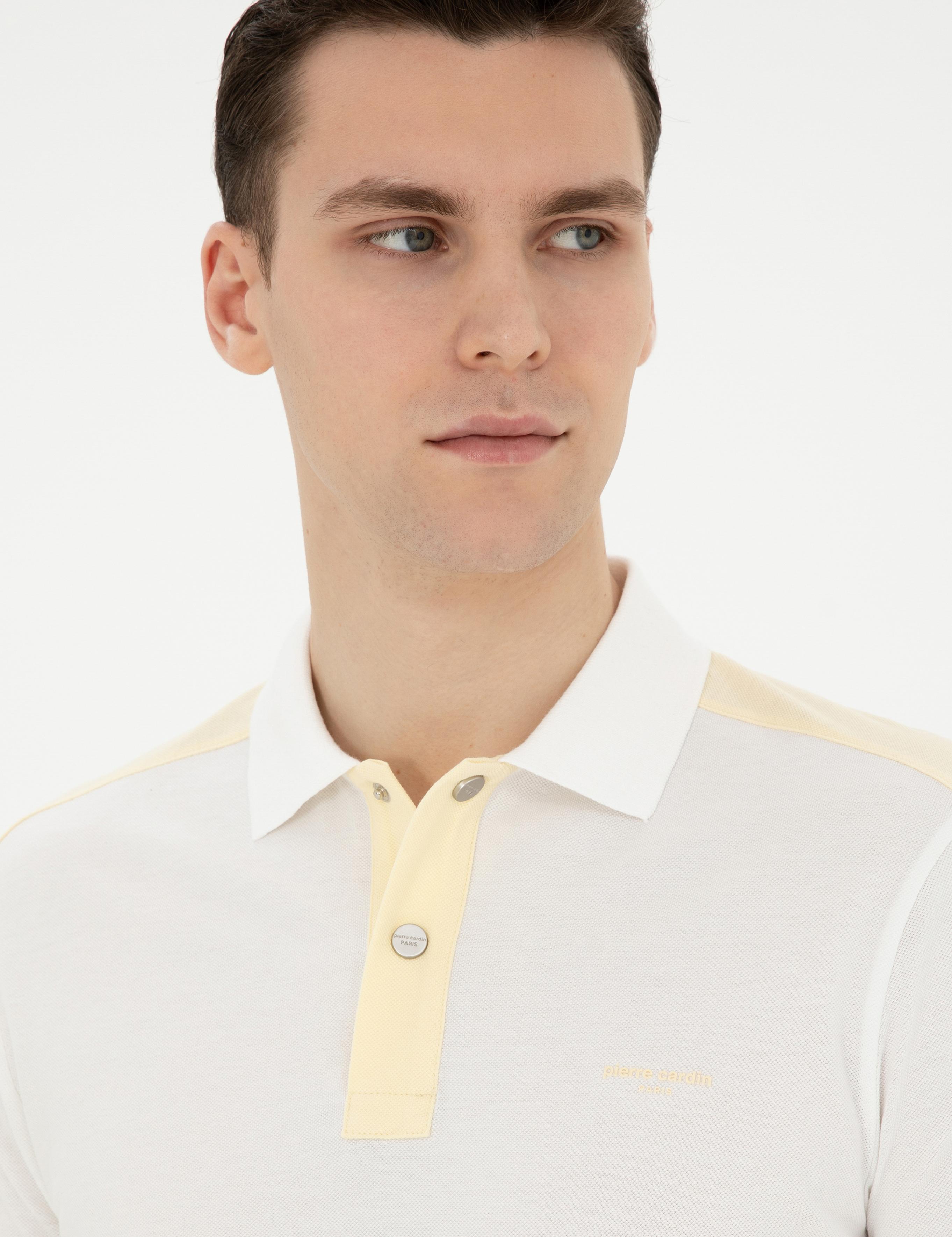 Krem Slim Fit Tişört