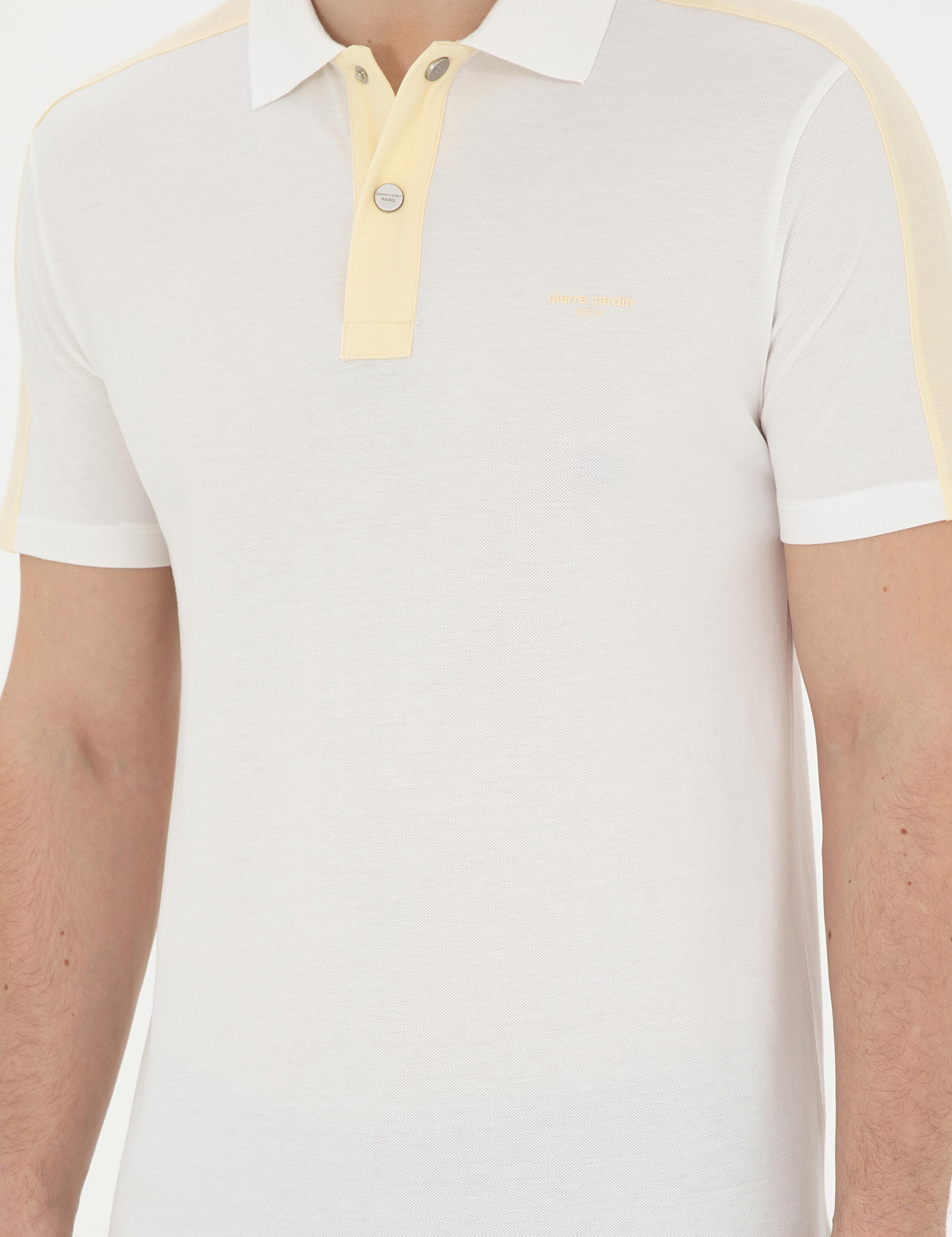 Krem Slim Fit Tişört