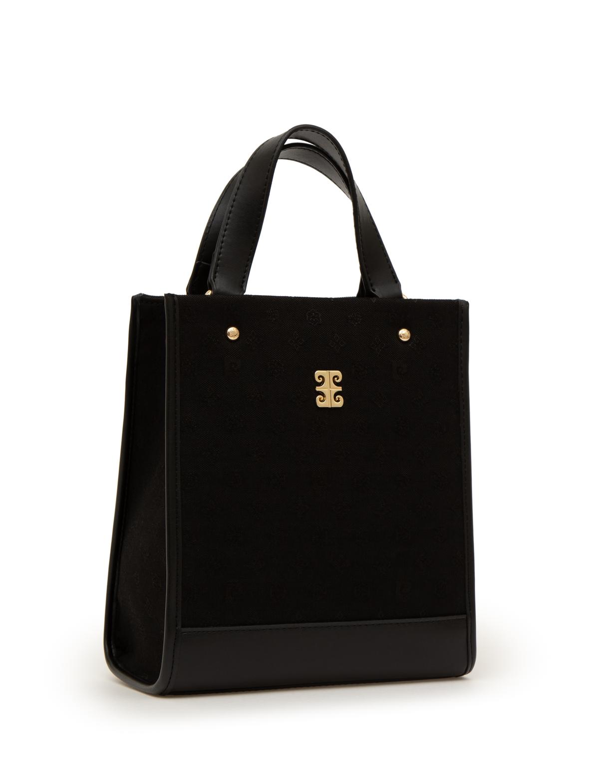 Siyah Omuz Çantası - 50297606001