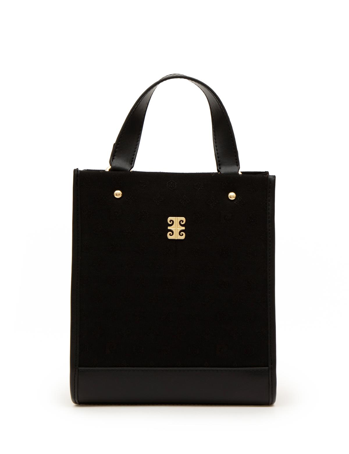 Siyah Omuz Çantası - 50297606001