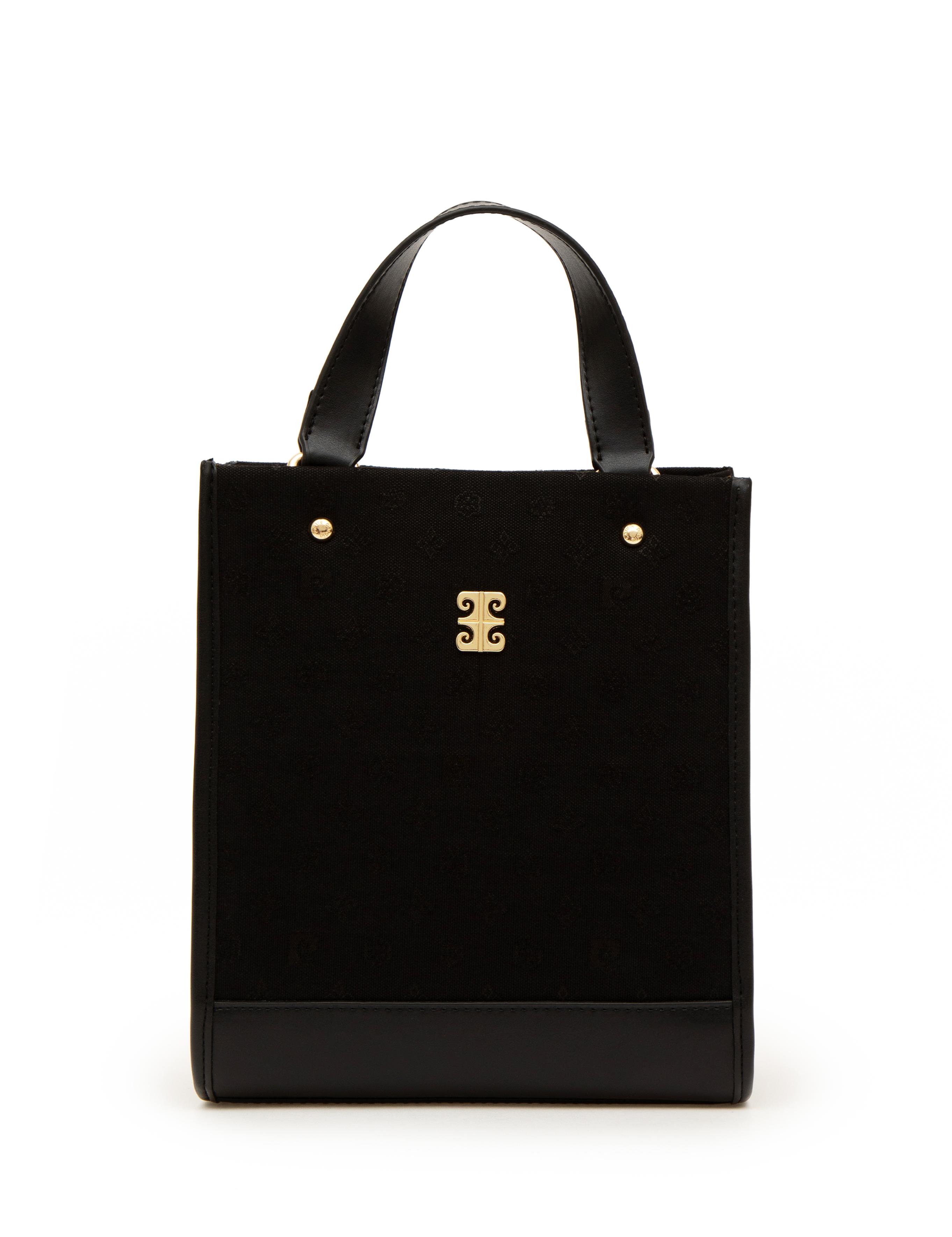 Siyah Omuz Çantası