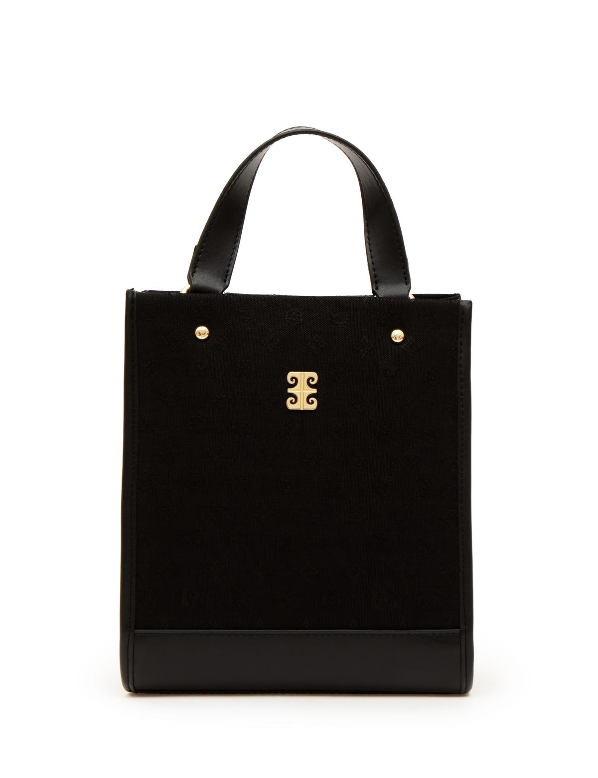 Siyah Omuz Çantası - 50297606001