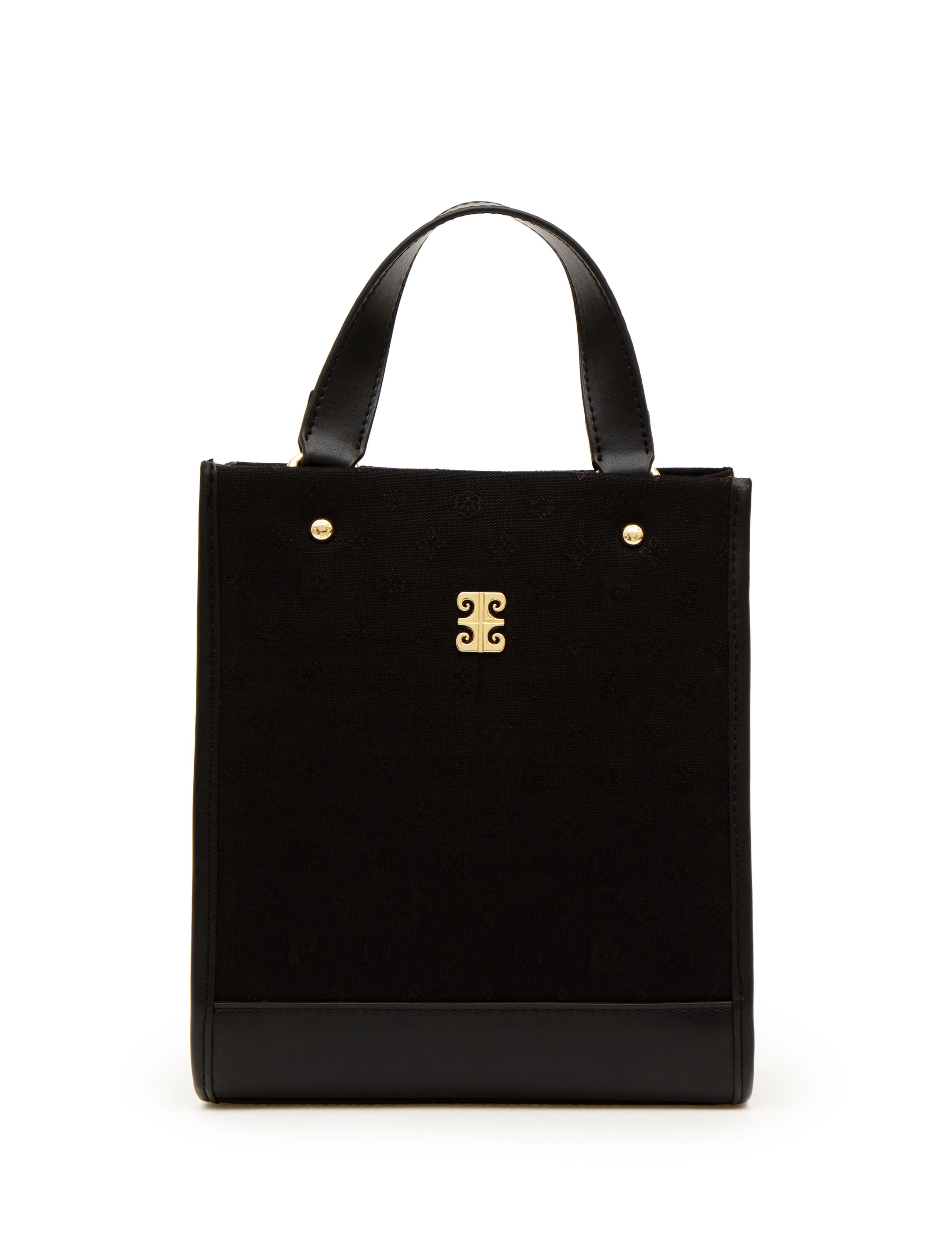 Siyah Omuz Çantası