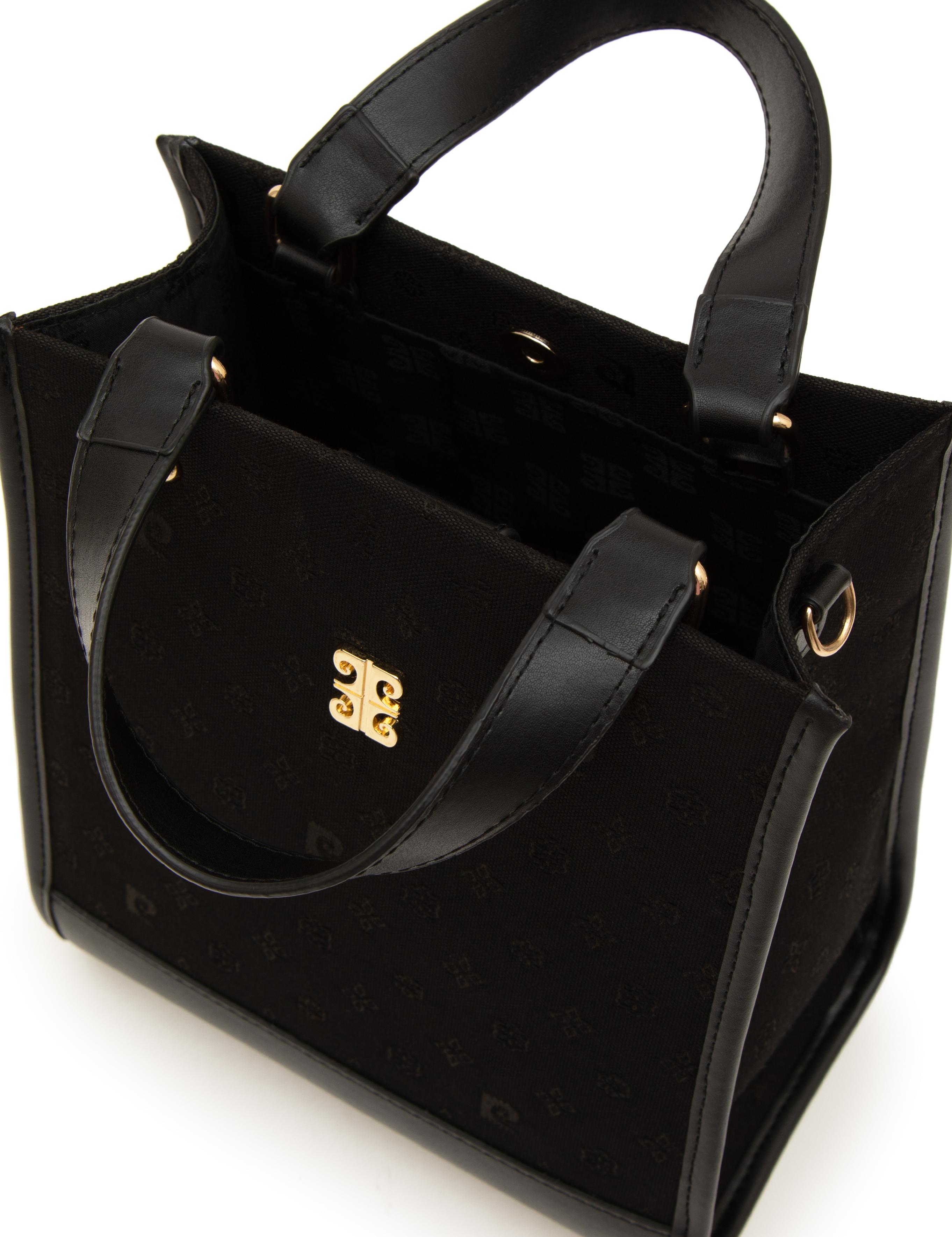 Siyah Omuz Çantası