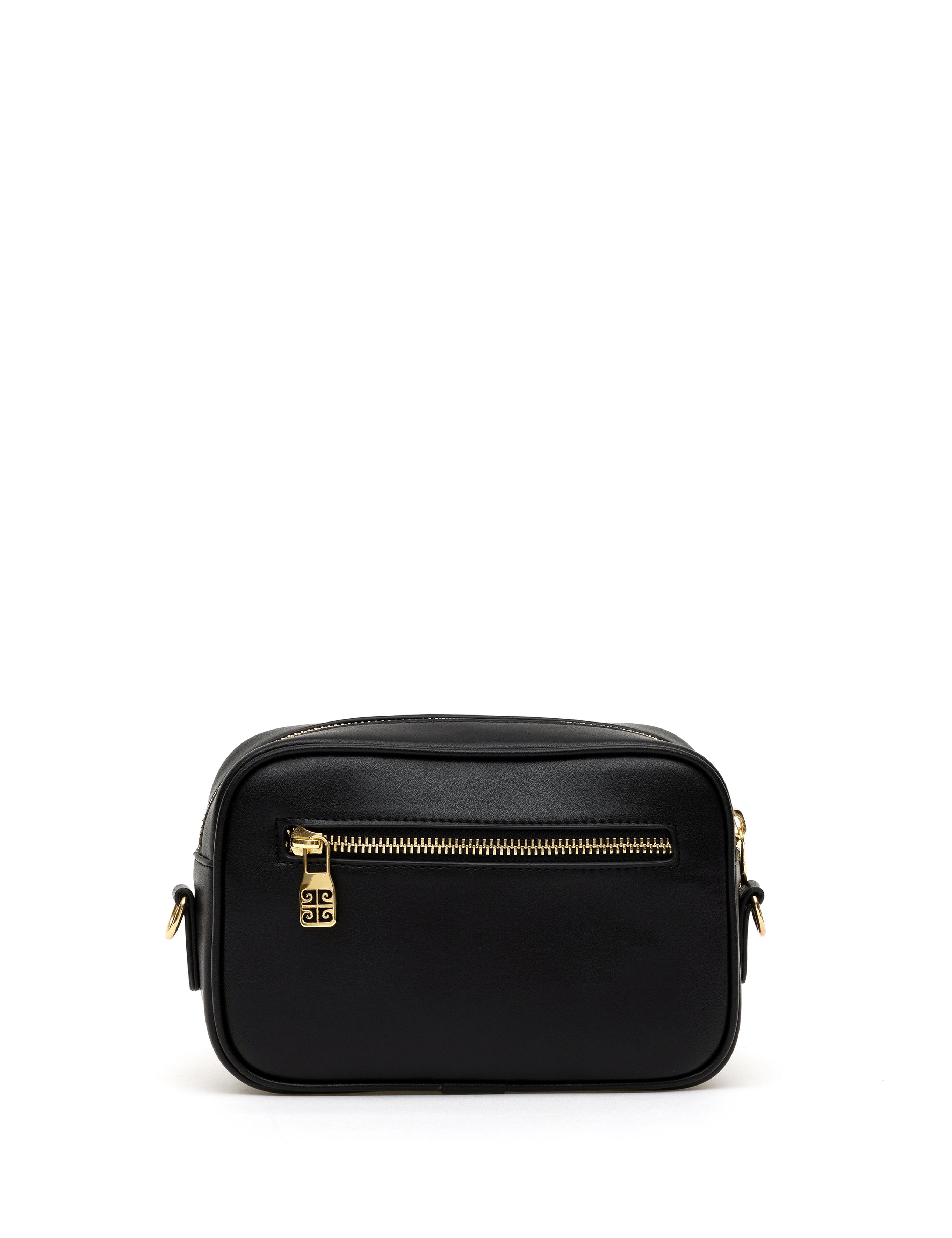 Siyah Çapraz Çanta