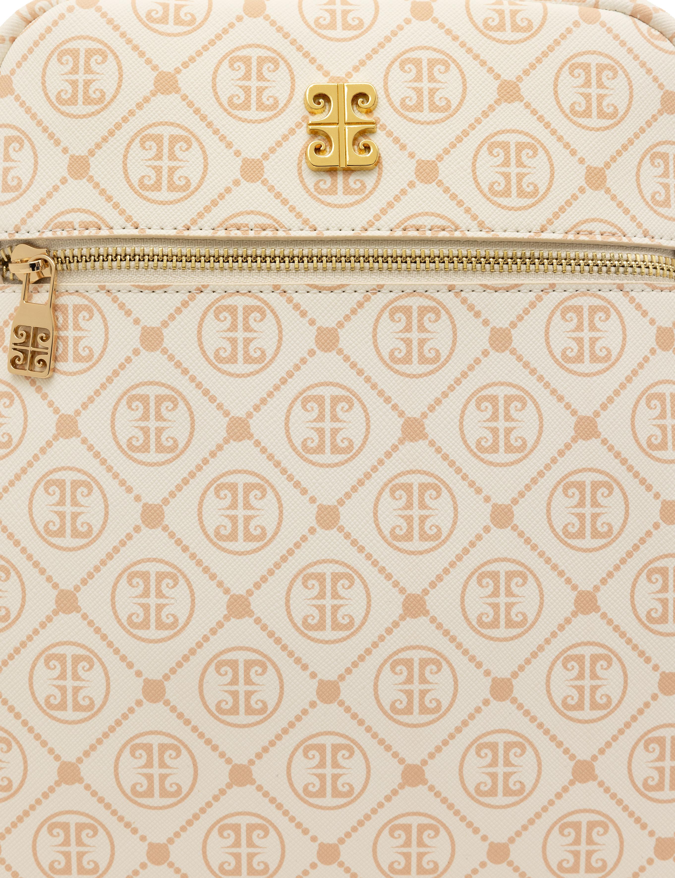 Ekru Sırt Çantası