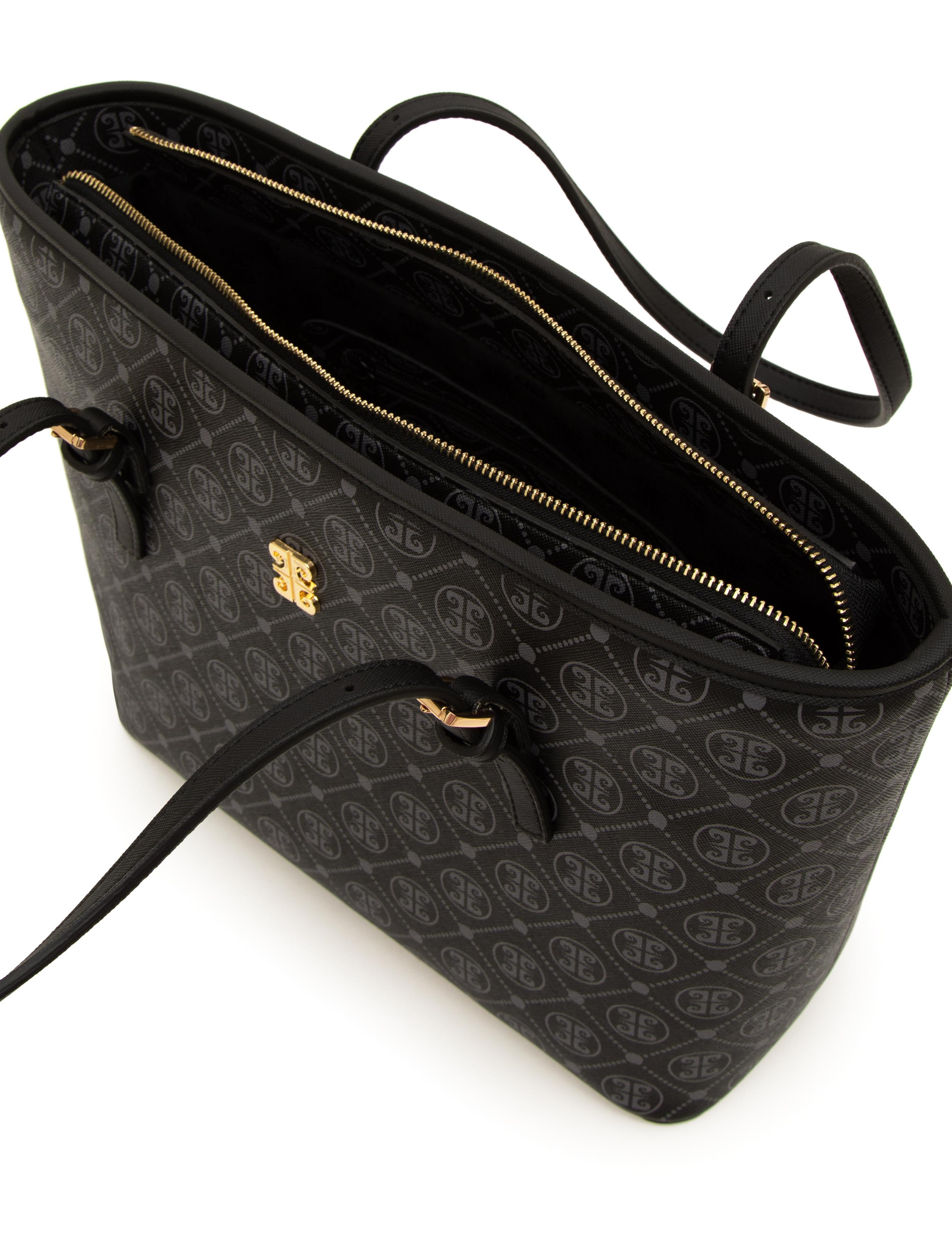 Siyah Omuz Çantası