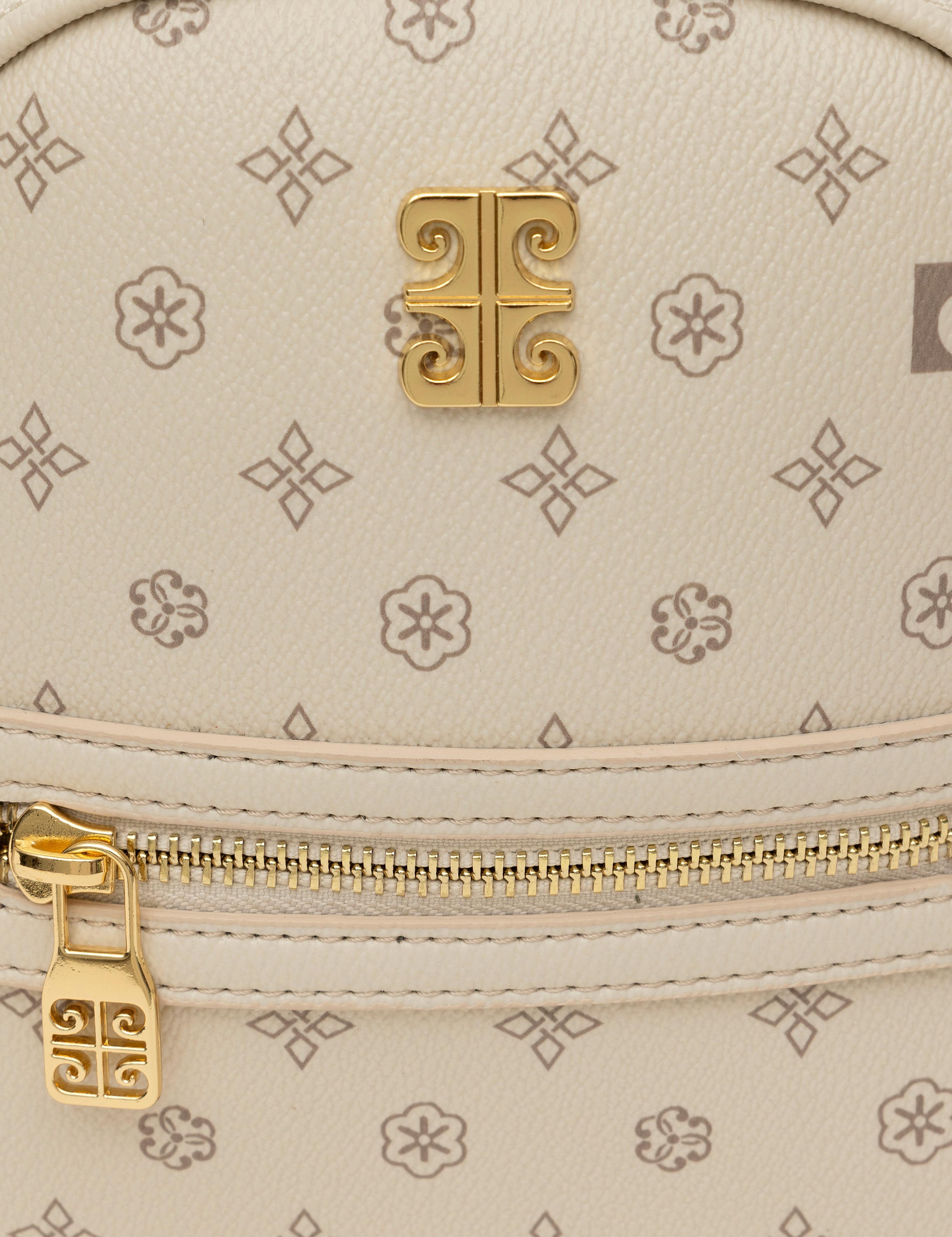 Vanilya Sırt Çantası