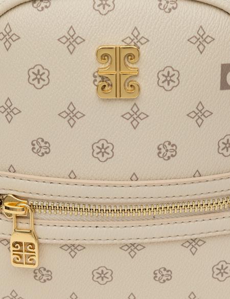 Vanilya Sırt Çantası - 50297664004