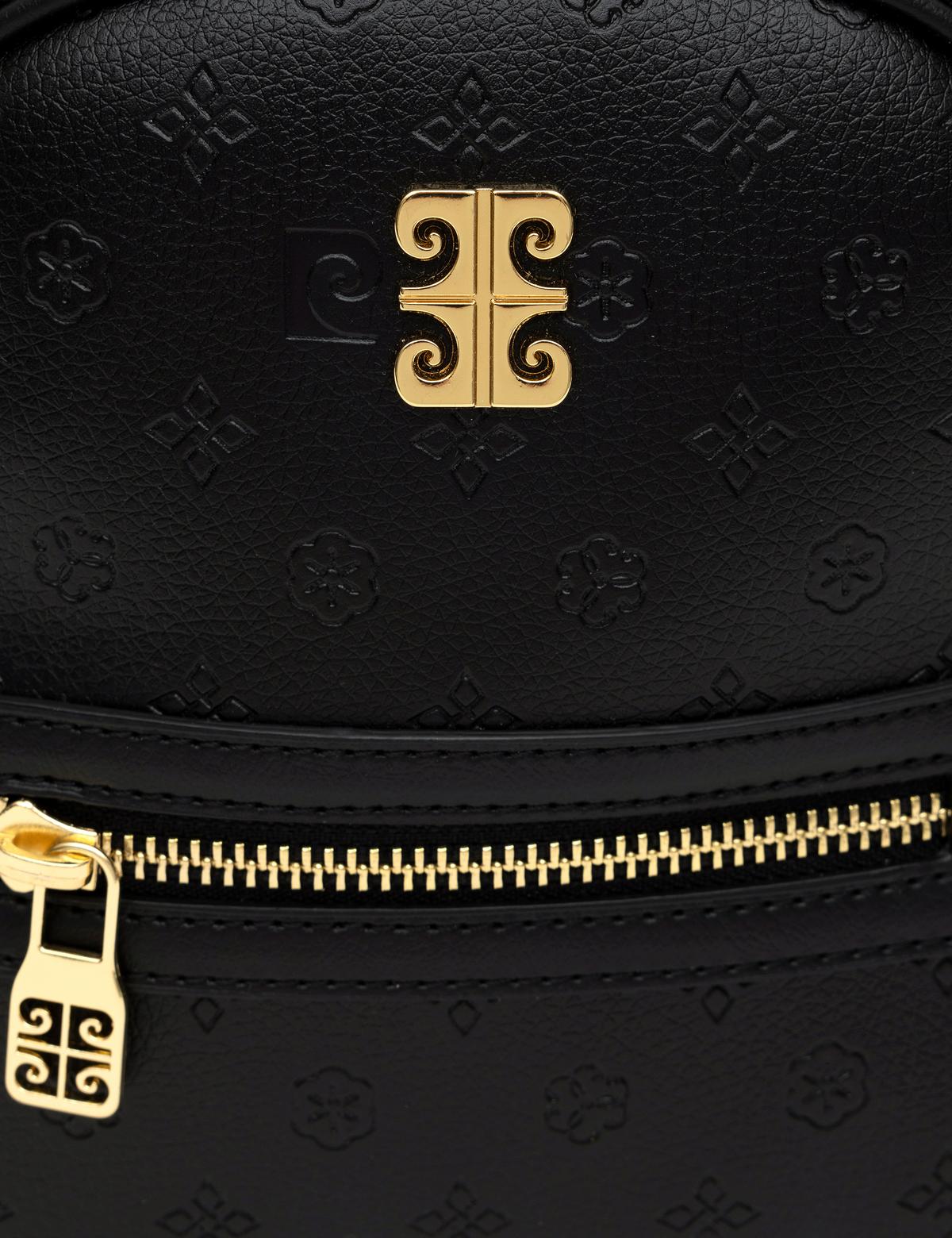 Siyah Sırt Çantası - 50297666001