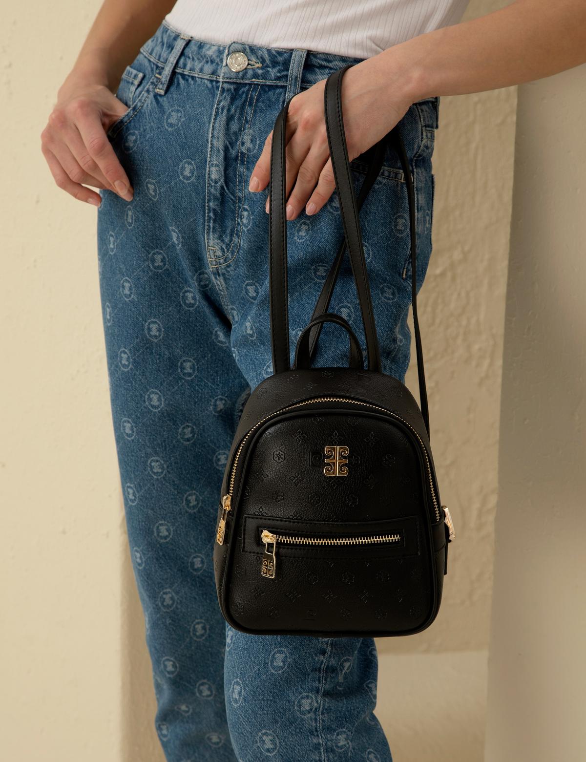 Siyah Sırt Çantası - 50297666001