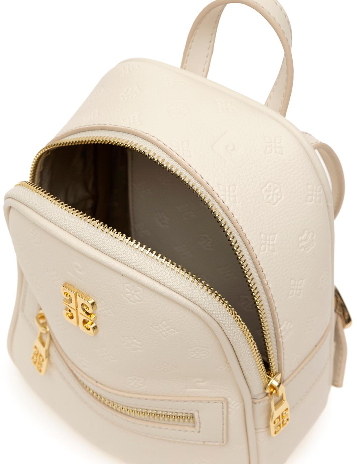 Ekru Sırt Çantası - 50297666002