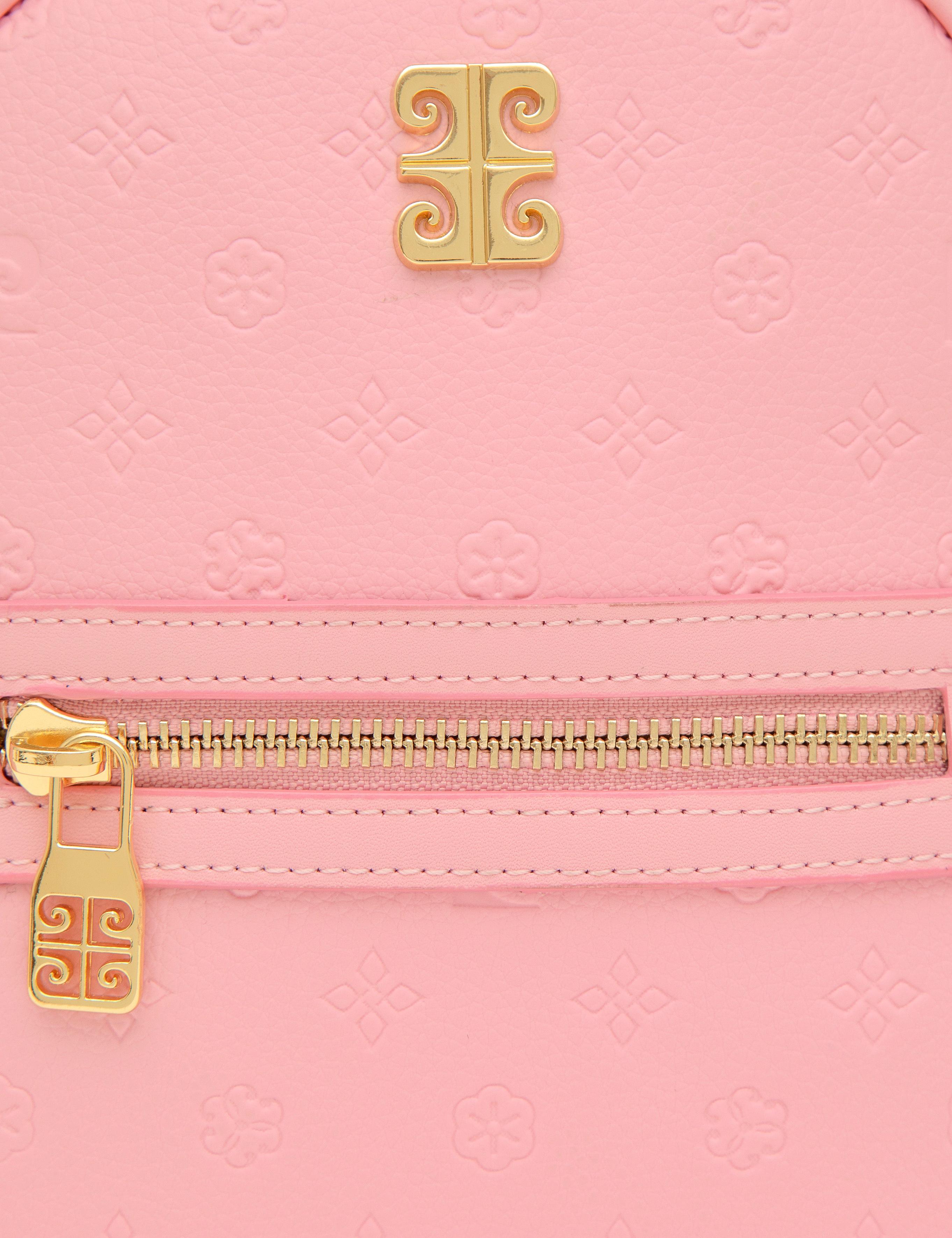 Pembe Sırt Çantası