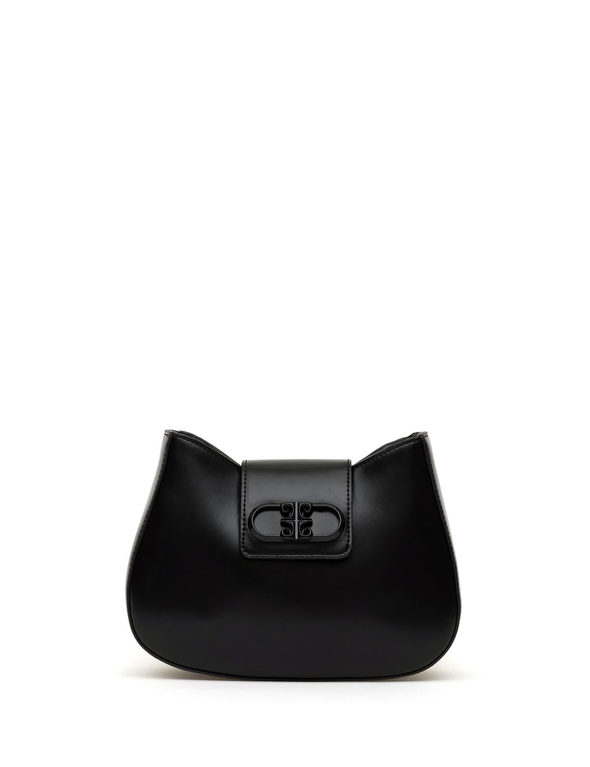 Siyah Omuz Çantası - 50297706001