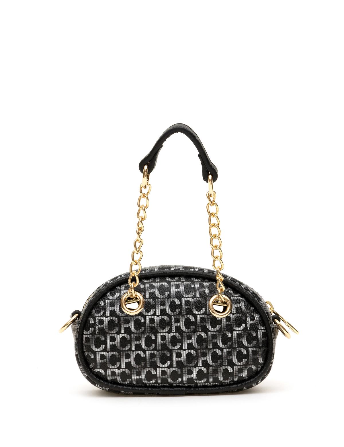 Siyah Çapraz Çanta - 50297697001