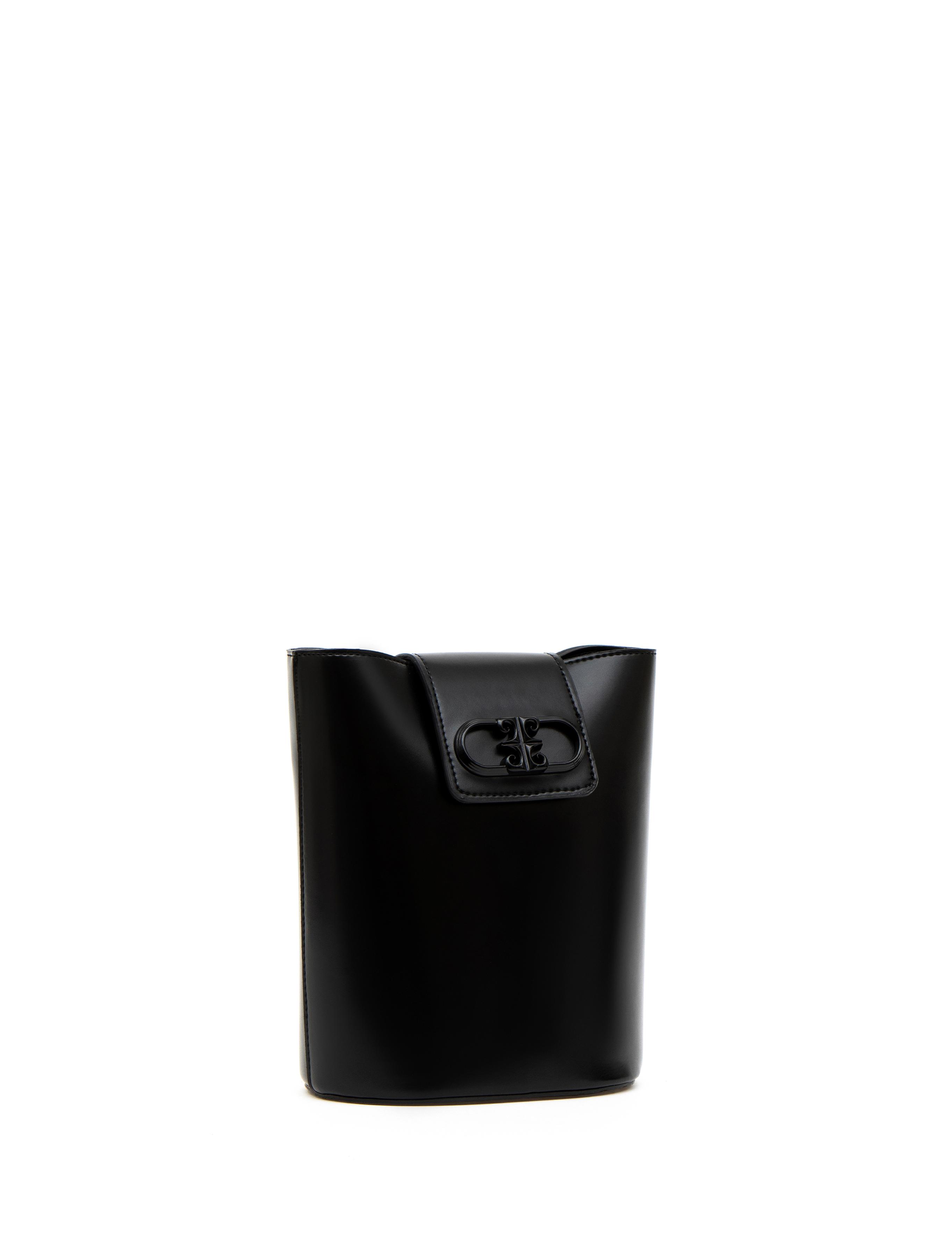 Siyah Omuz Çantası