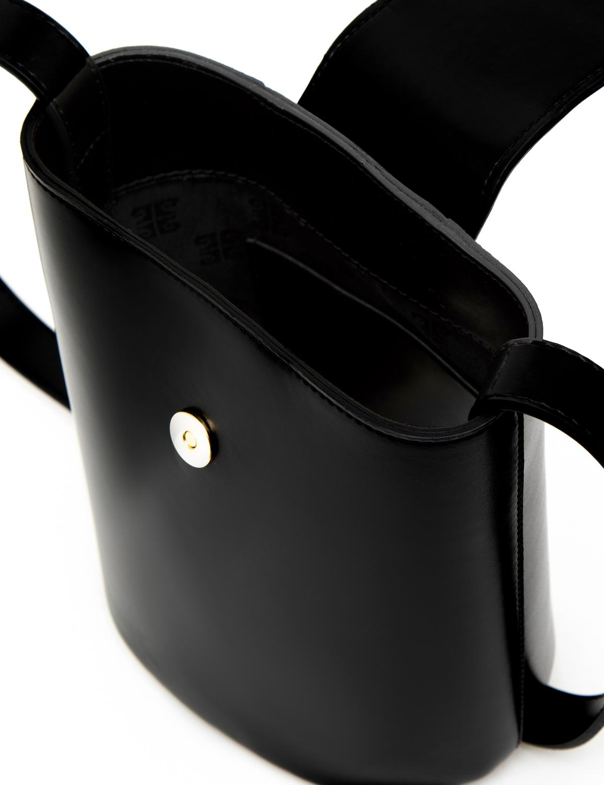 Siyah Omuz Çantası - 50297709001