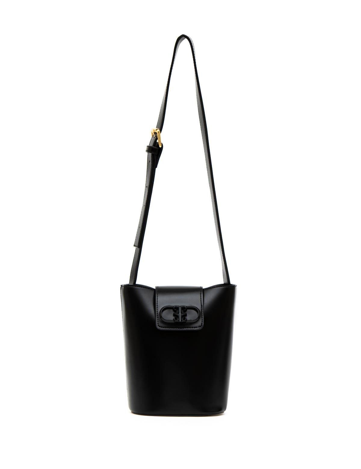 Siyah Omuz Çantası - 50297709001