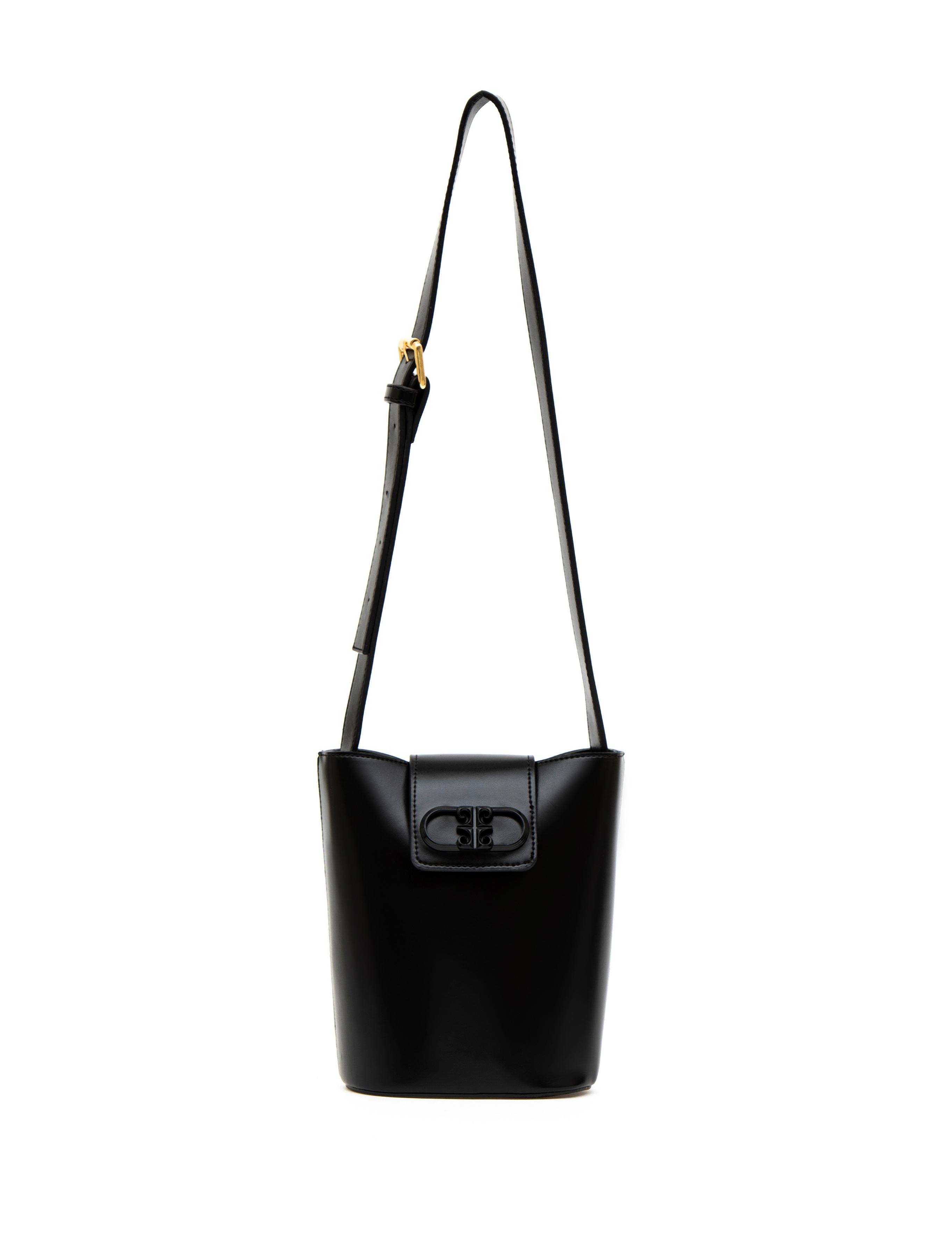 Siyah Omuz Çantası