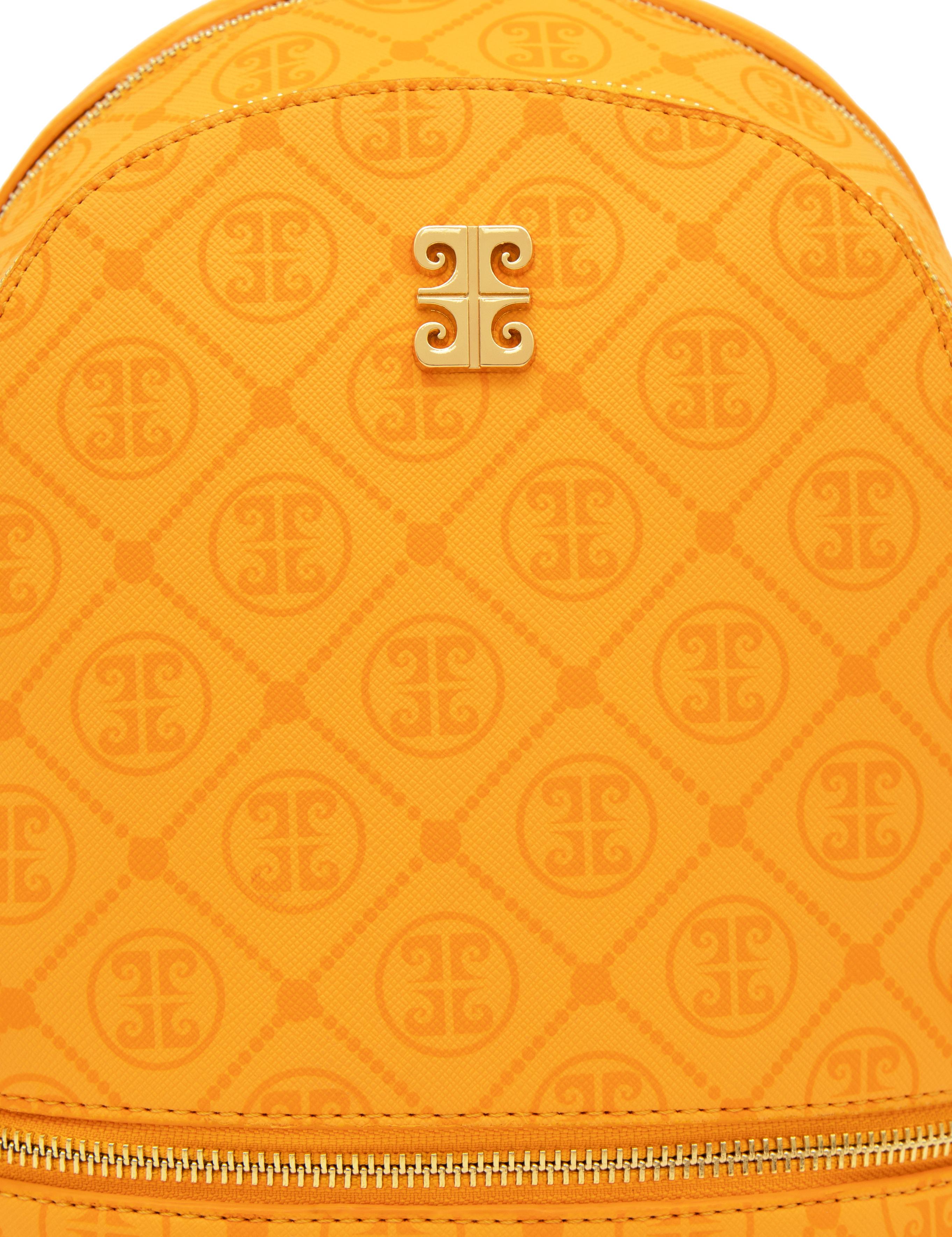 Mango Sırt Çantası