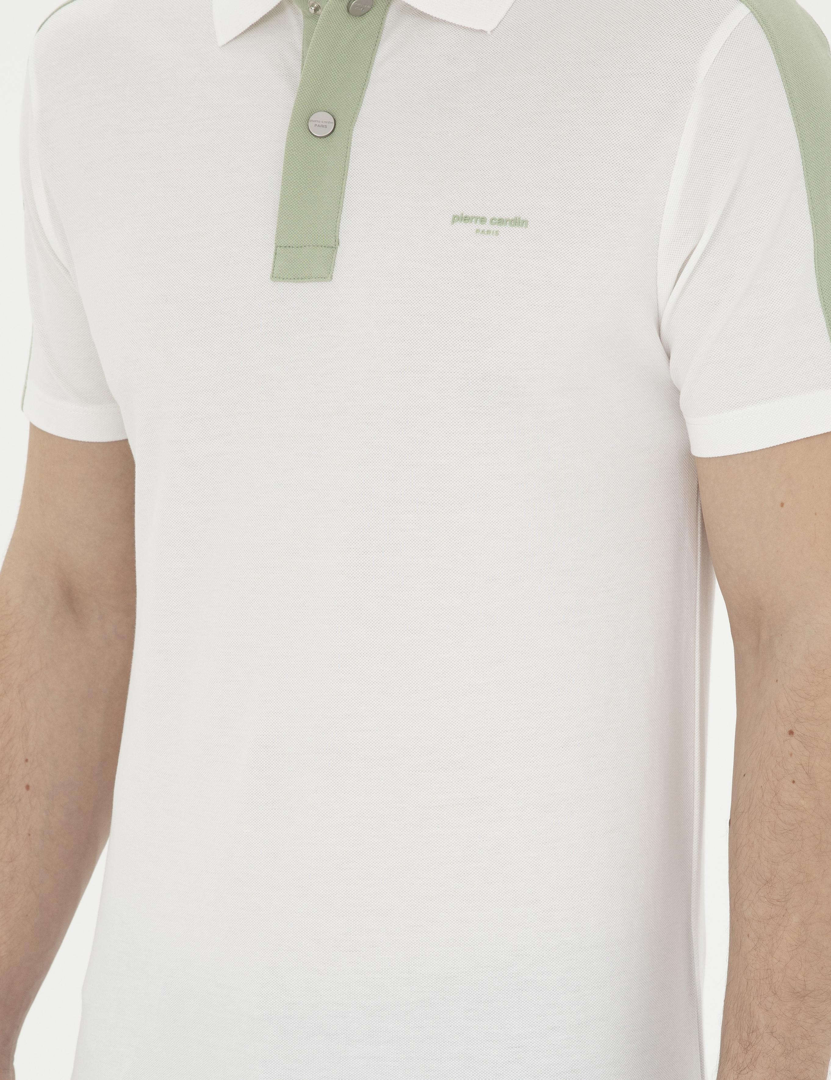 Ekru Slim Fit Tişört