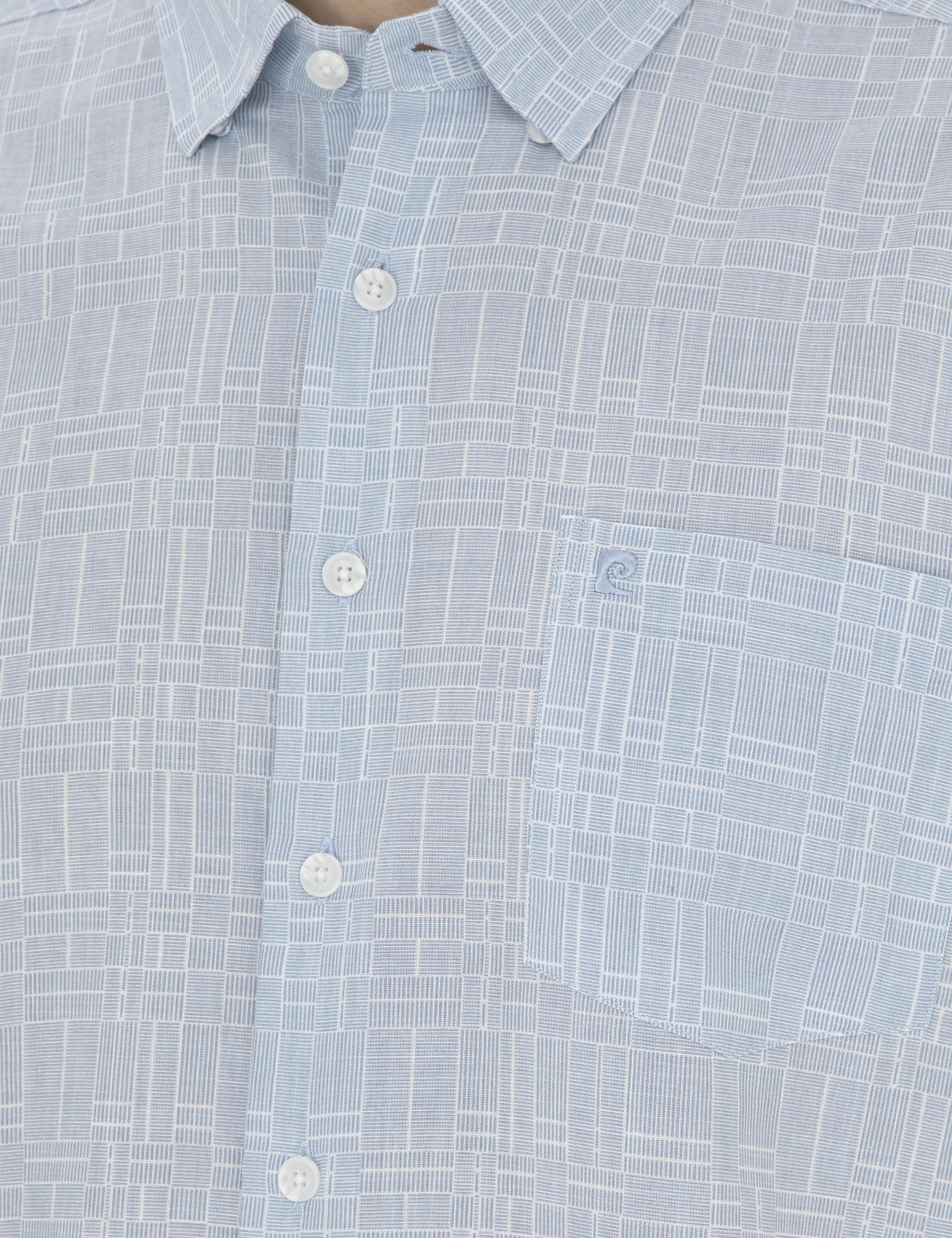 Mavi Regular Fit Kısa Kollu Gömlek