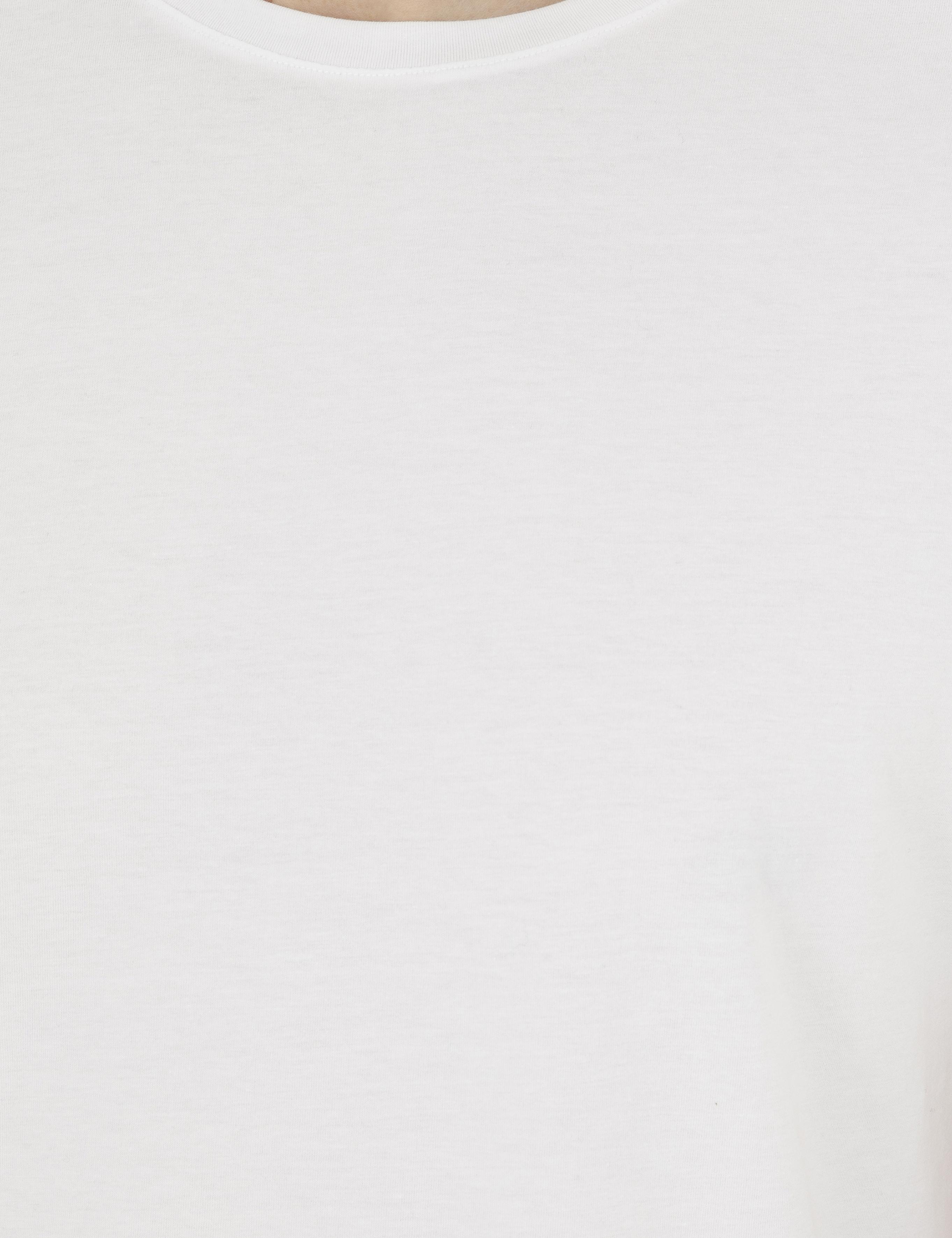 Beyaz Slim Fit Basic Tişört