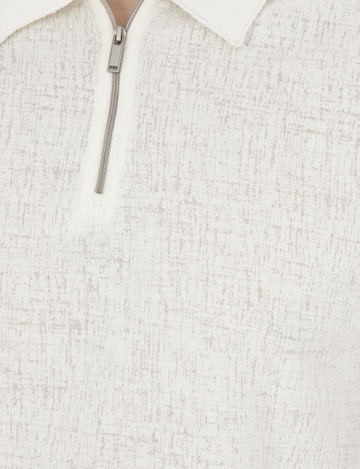 Ekru Slim Fit Tişört - 50288915023