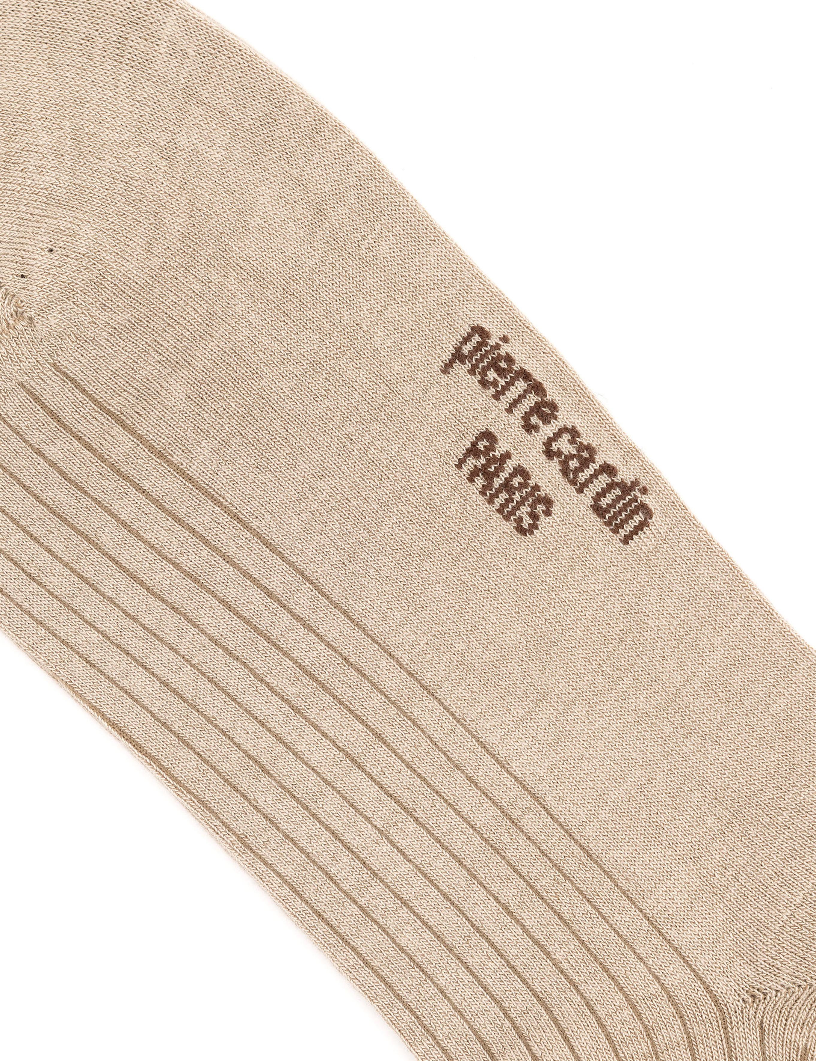 Erkek Bambu Karışımlı Vizon Soket Desenli Çorap