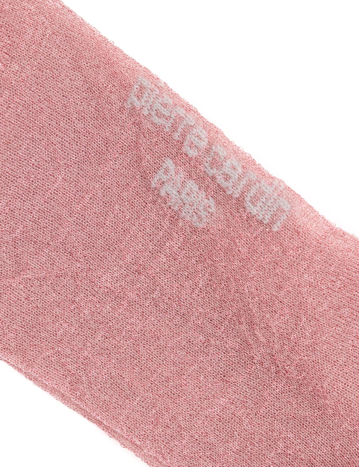 Kadın Pembe Soket Çorap - 50288005002