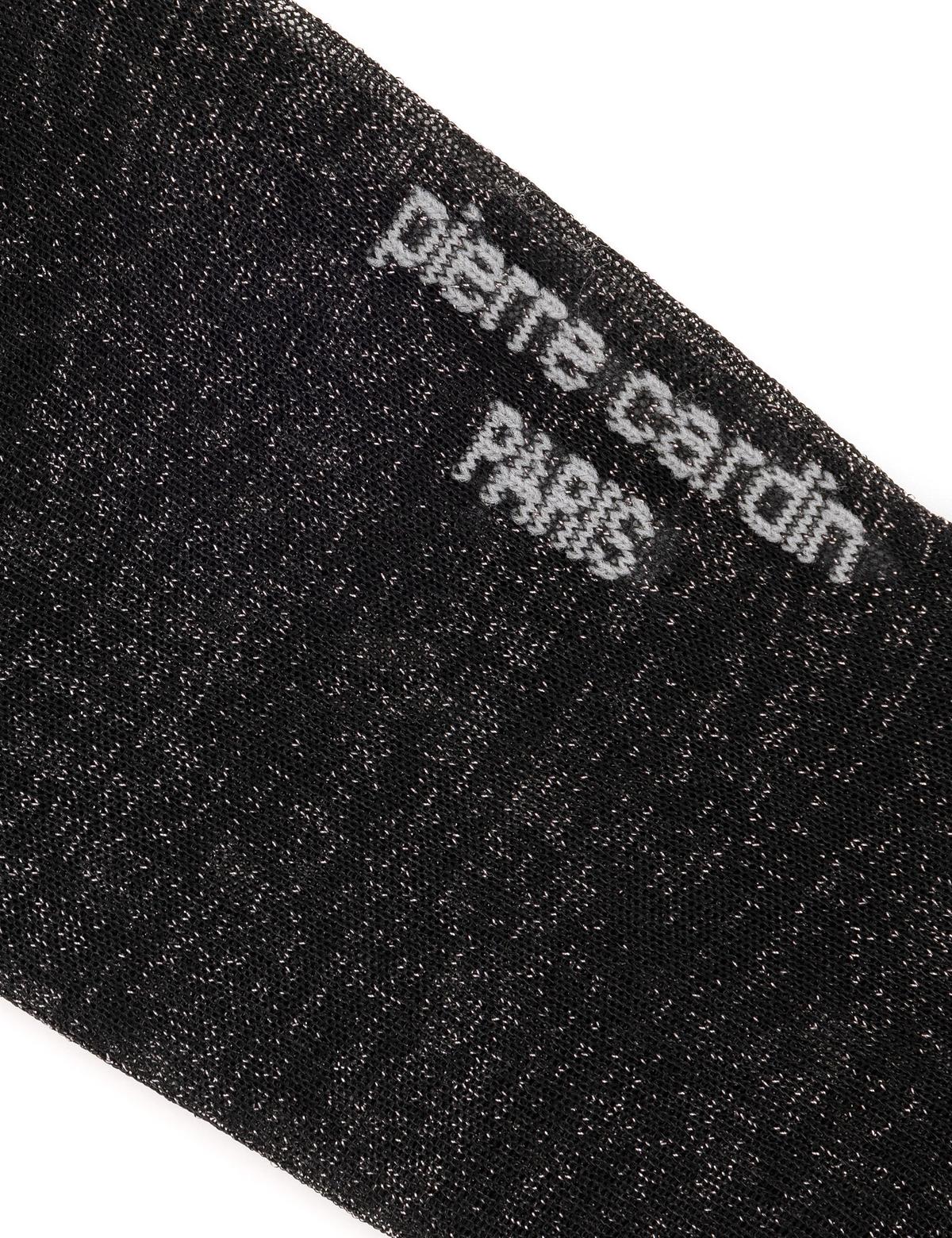 Kadın Siyah Soket Çorap - 50288005003