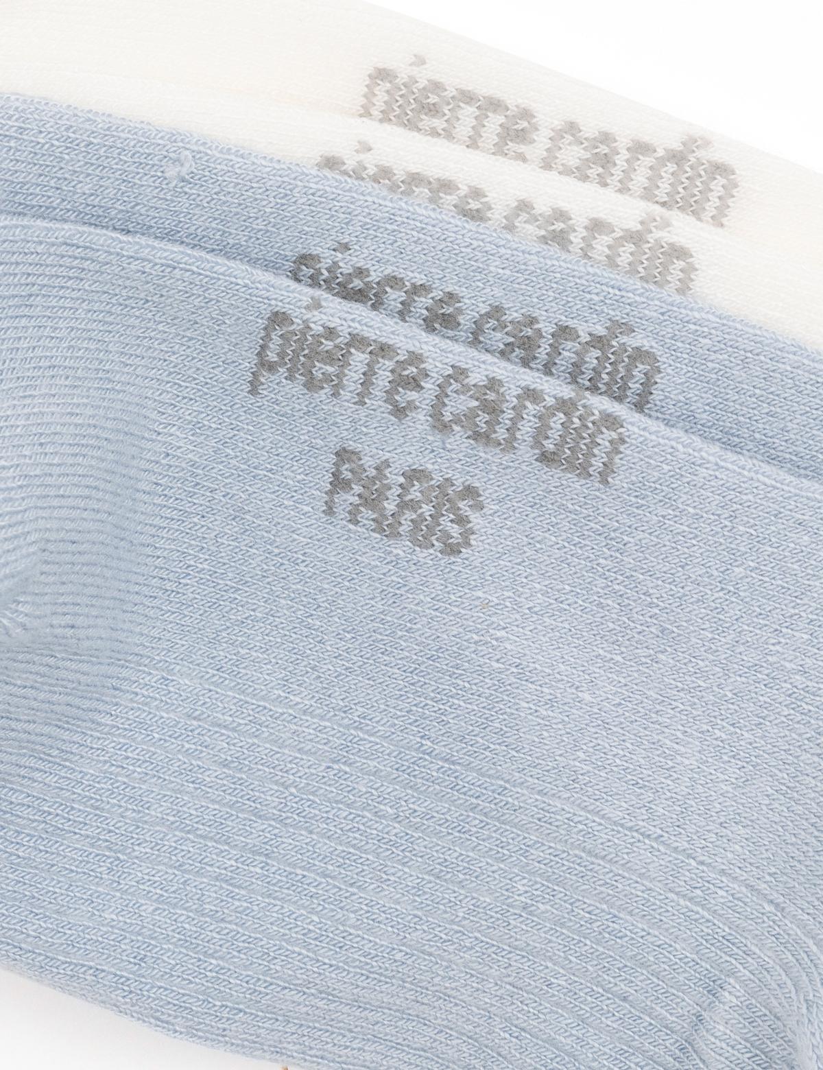 Kadın 2'li Patik Çorap - 50288027017