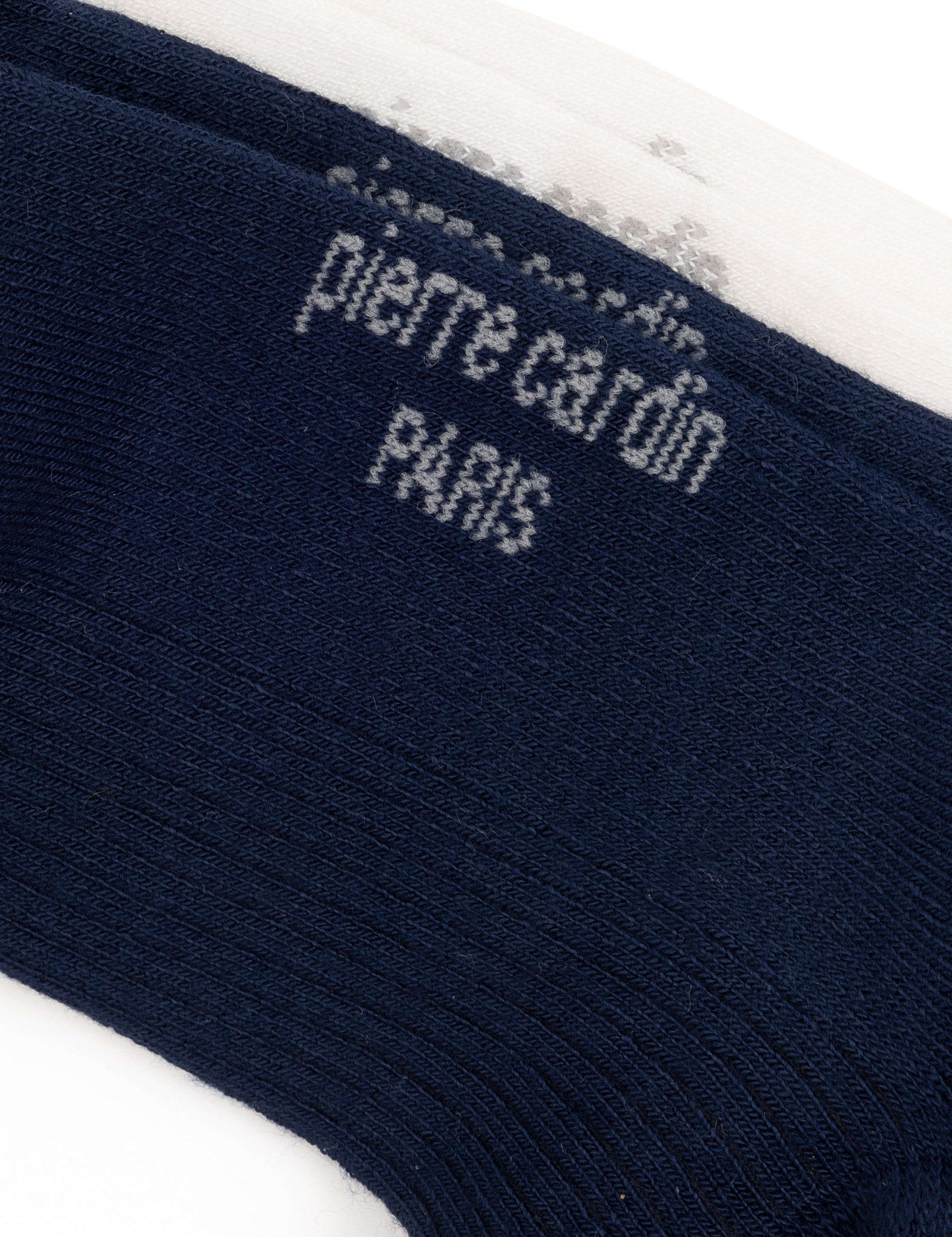 Kadın 2'li Patik Çorap