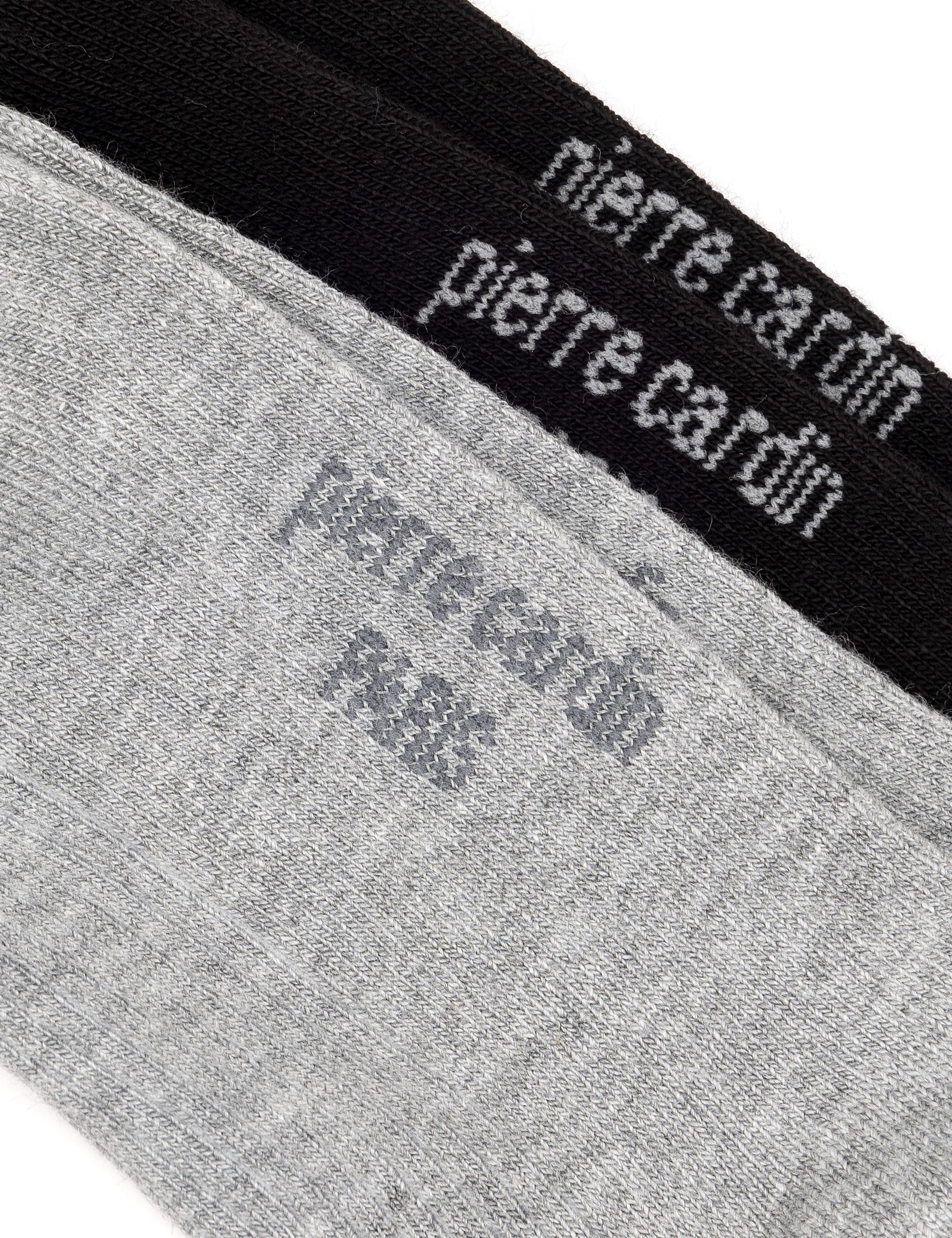 Kadın 2'li Patik Çorap