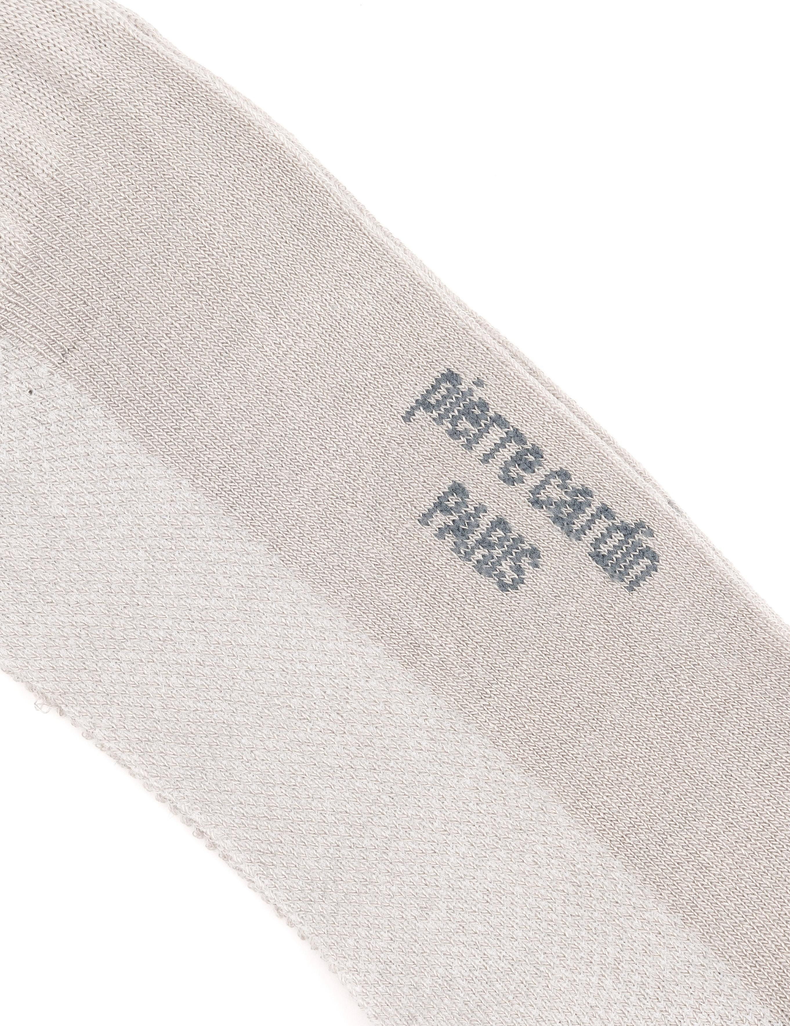 Erkek Bambu Karışımlı Gri Patik Basic Çorap