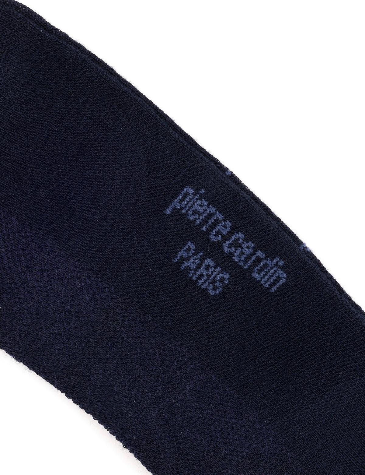 Erkek Lacivert Patik Çorap - 50291764003